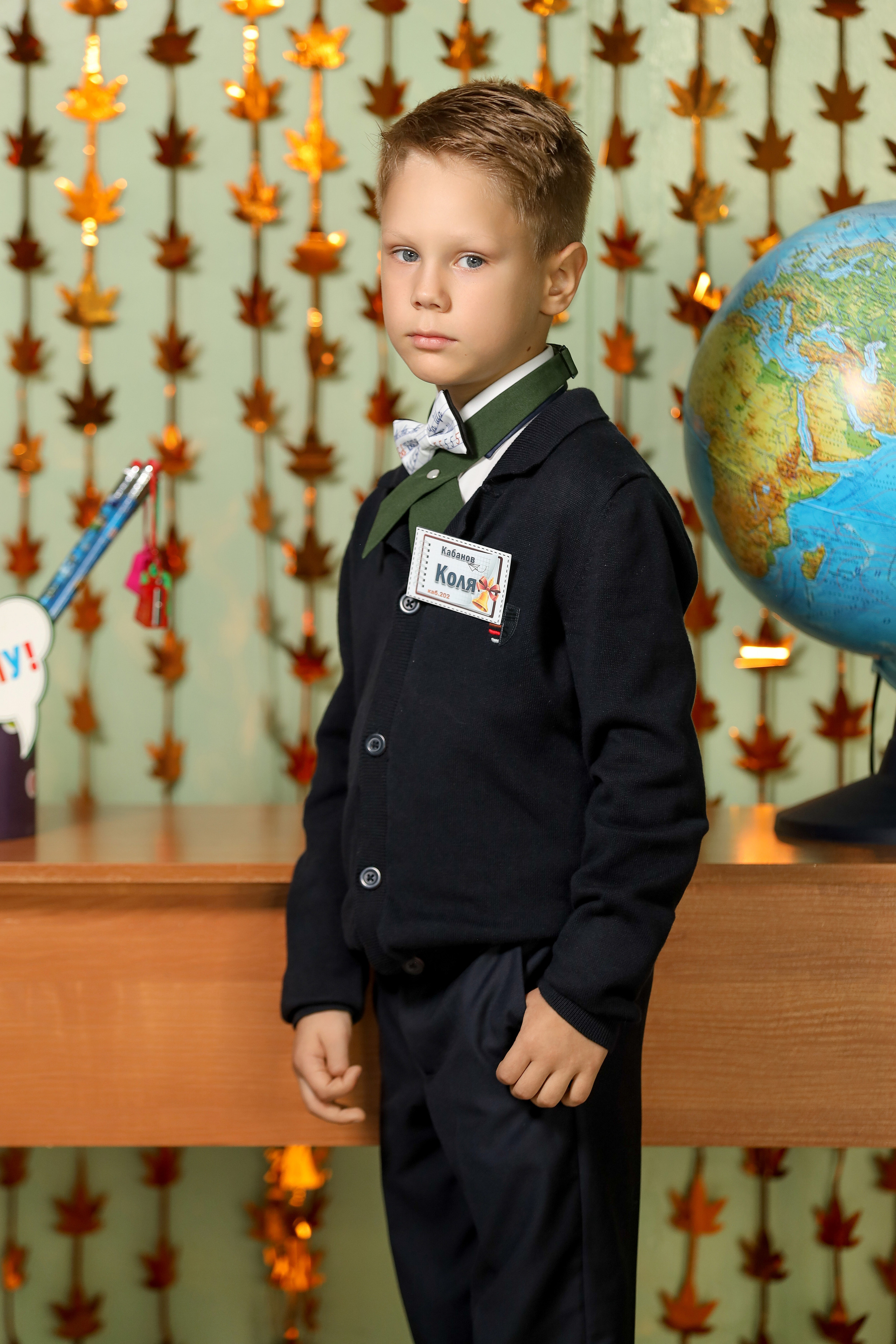 1 сентября. Фотограф Антон Чупринин