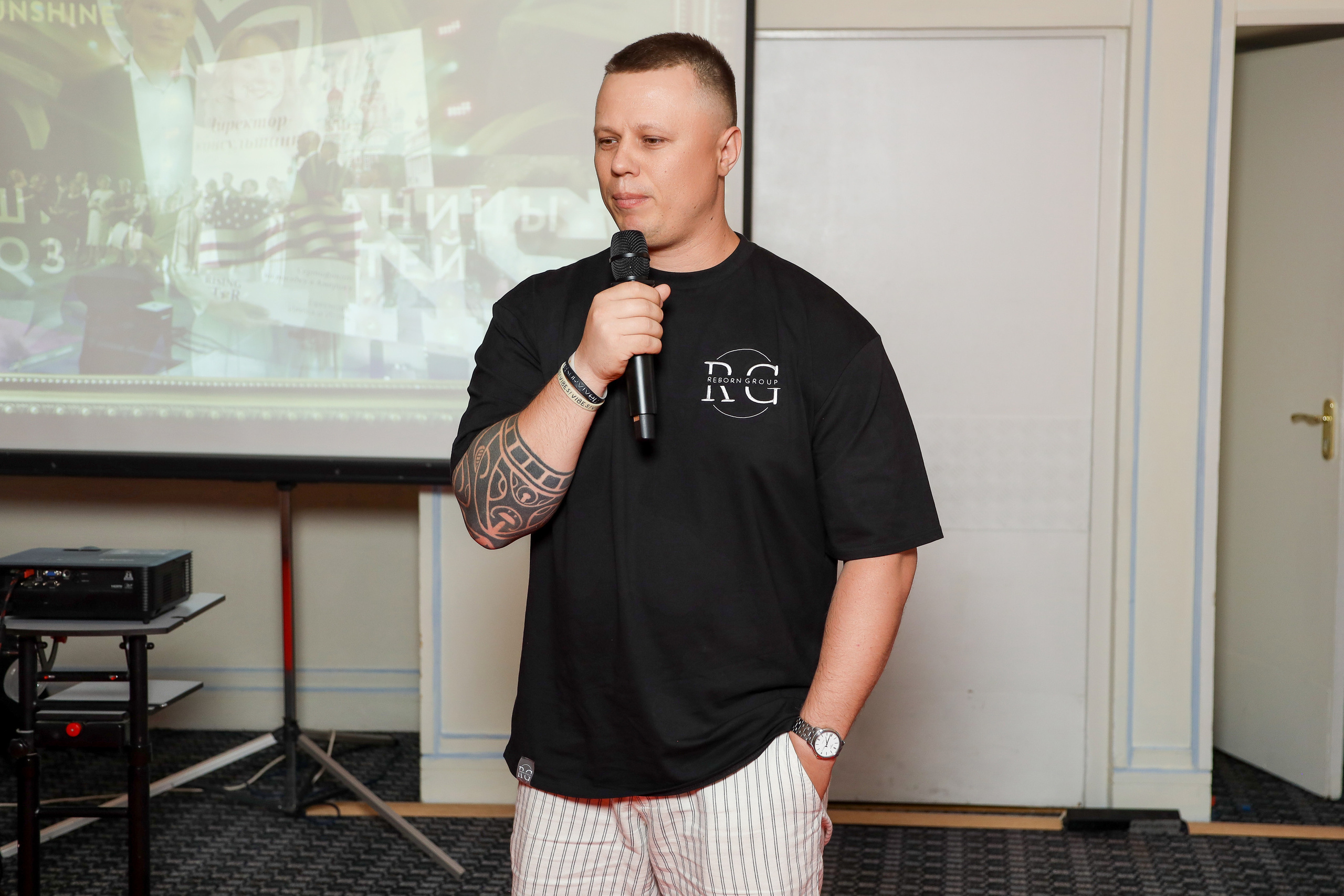 Level UP. Фотограф Антон Чупринин