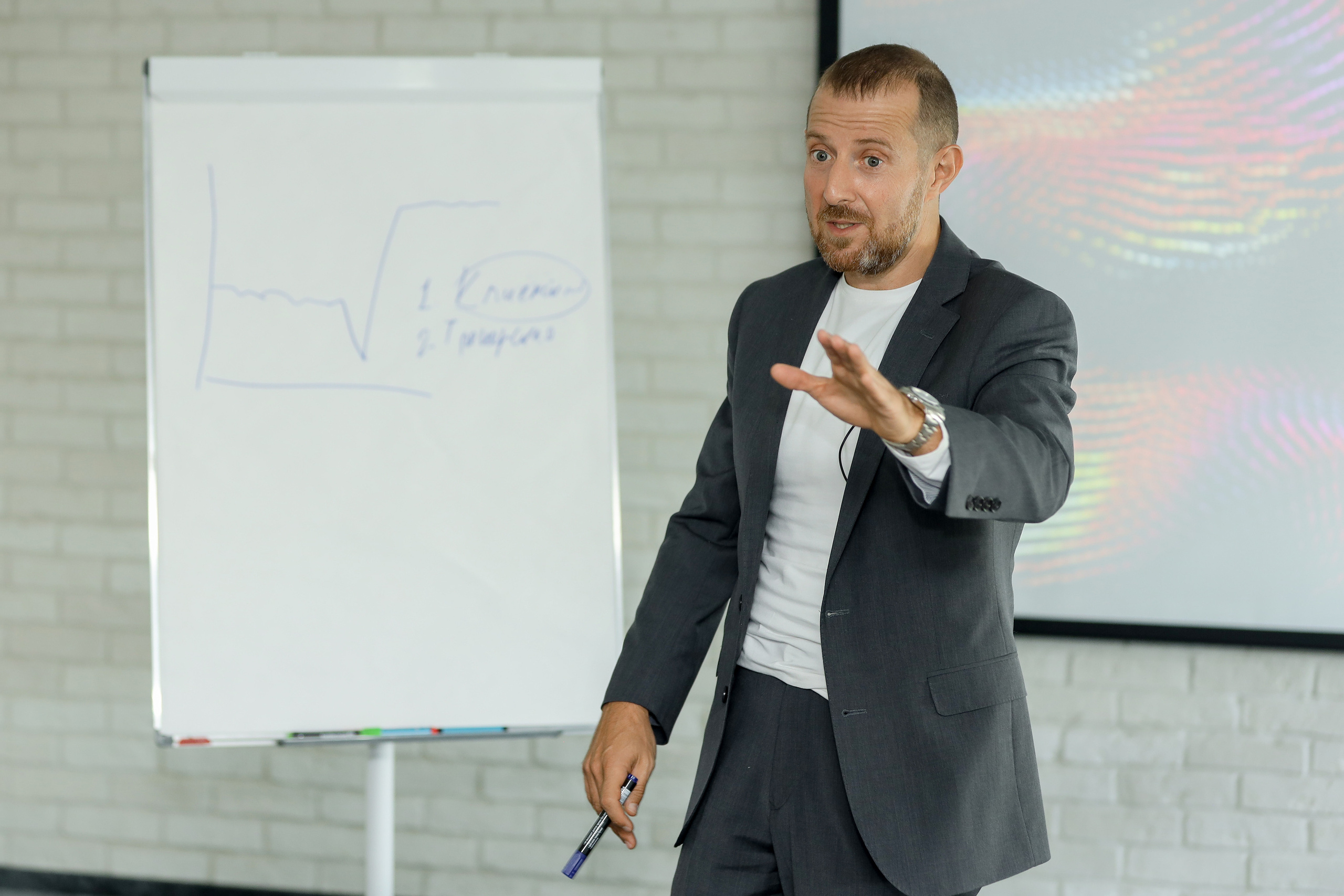 Тренинг Игорь Рызов. Фотограф Антон Чупринин