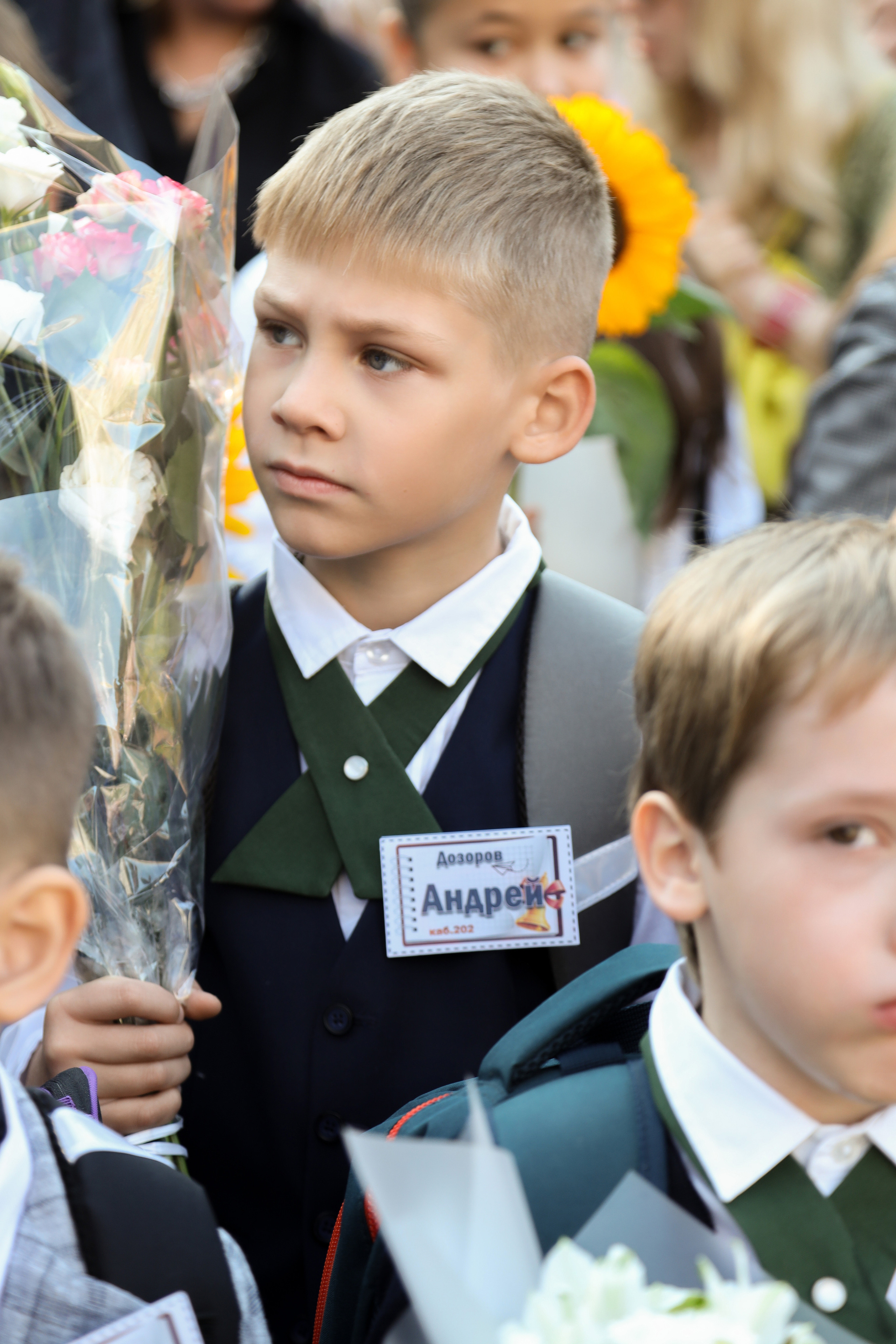 1 сентября. Фотограф Антон Чупринин