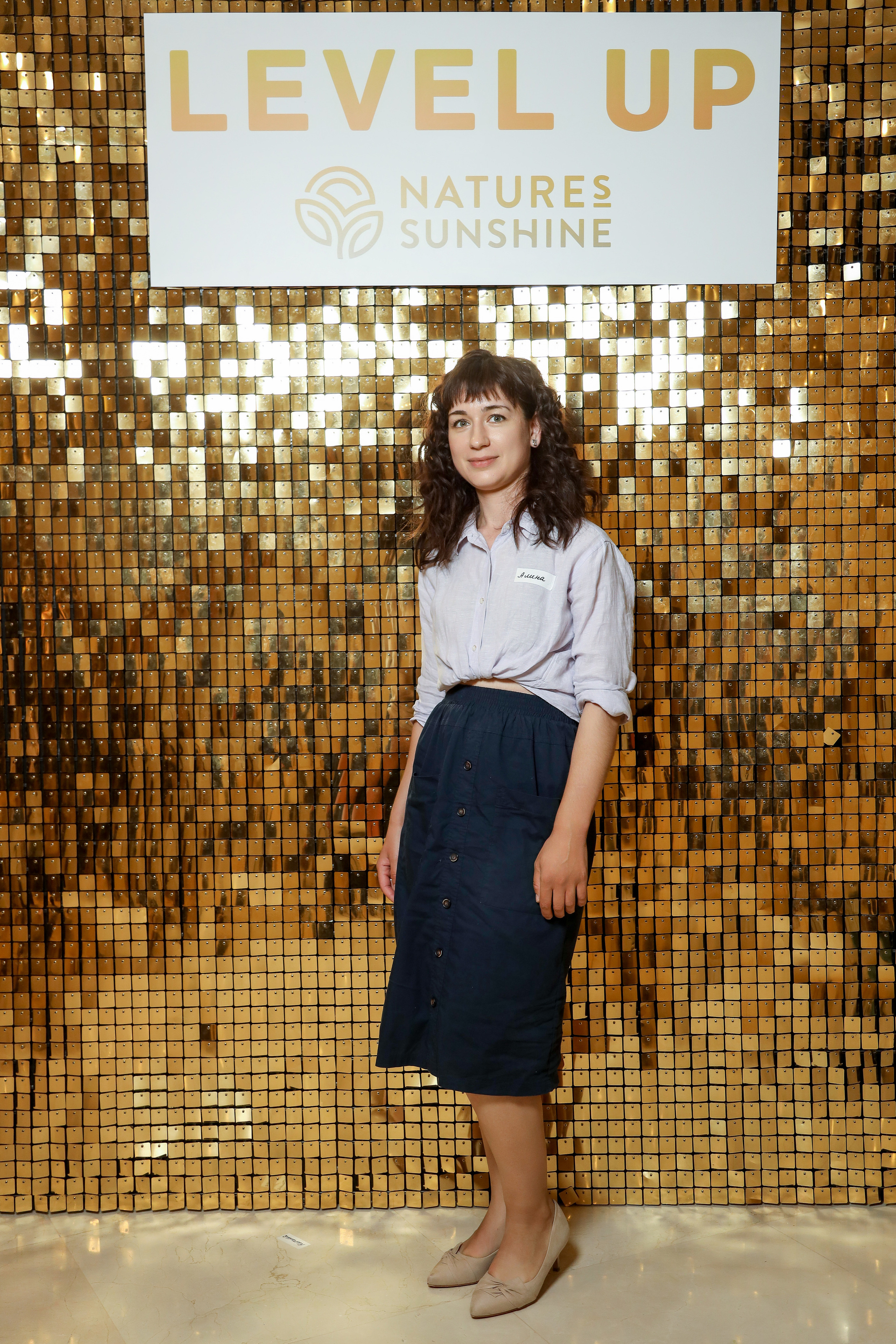 Level UP. Фотограф Антон Чупринин