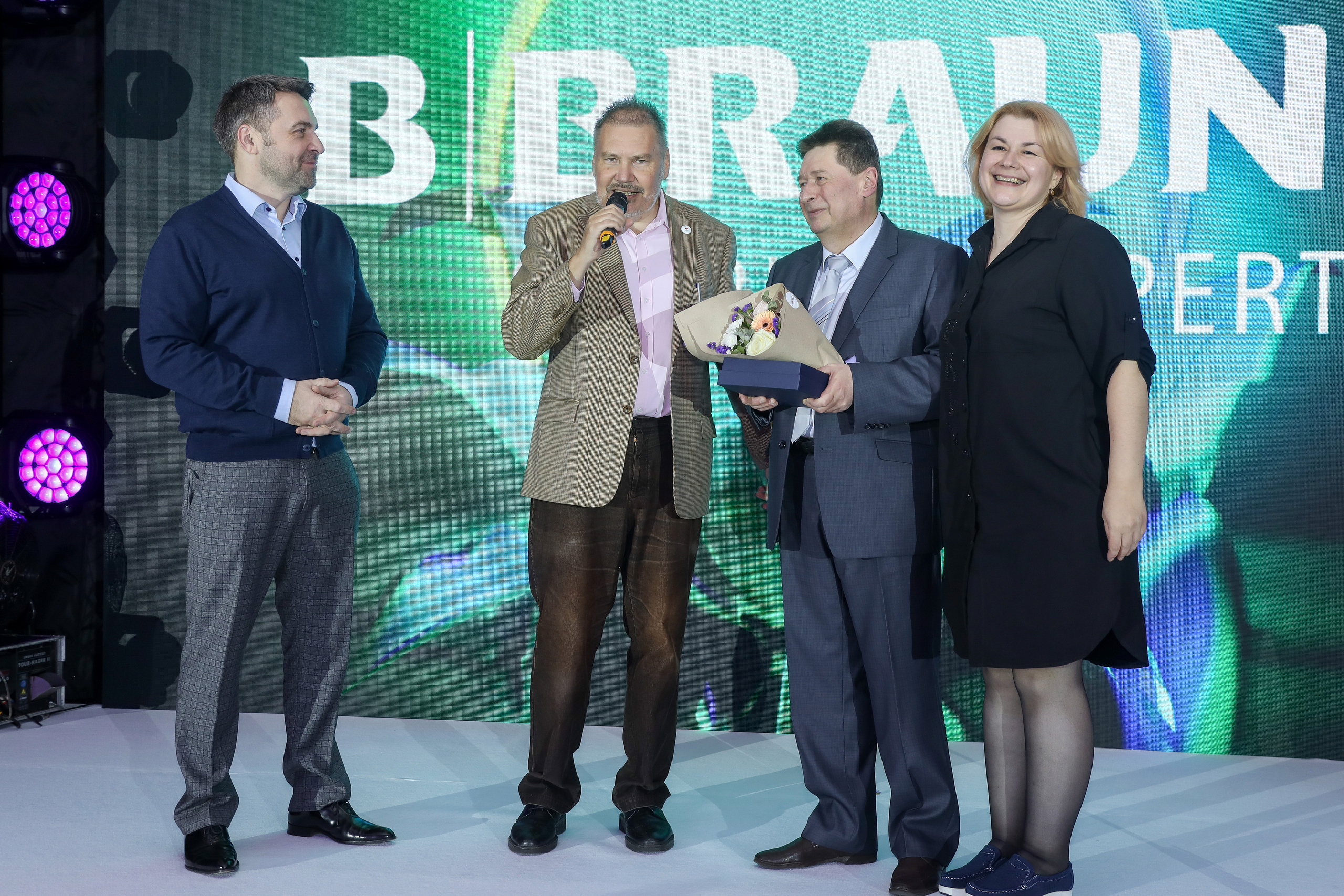 B.Braun 15.03.23. Фотограф Антон Чупринин