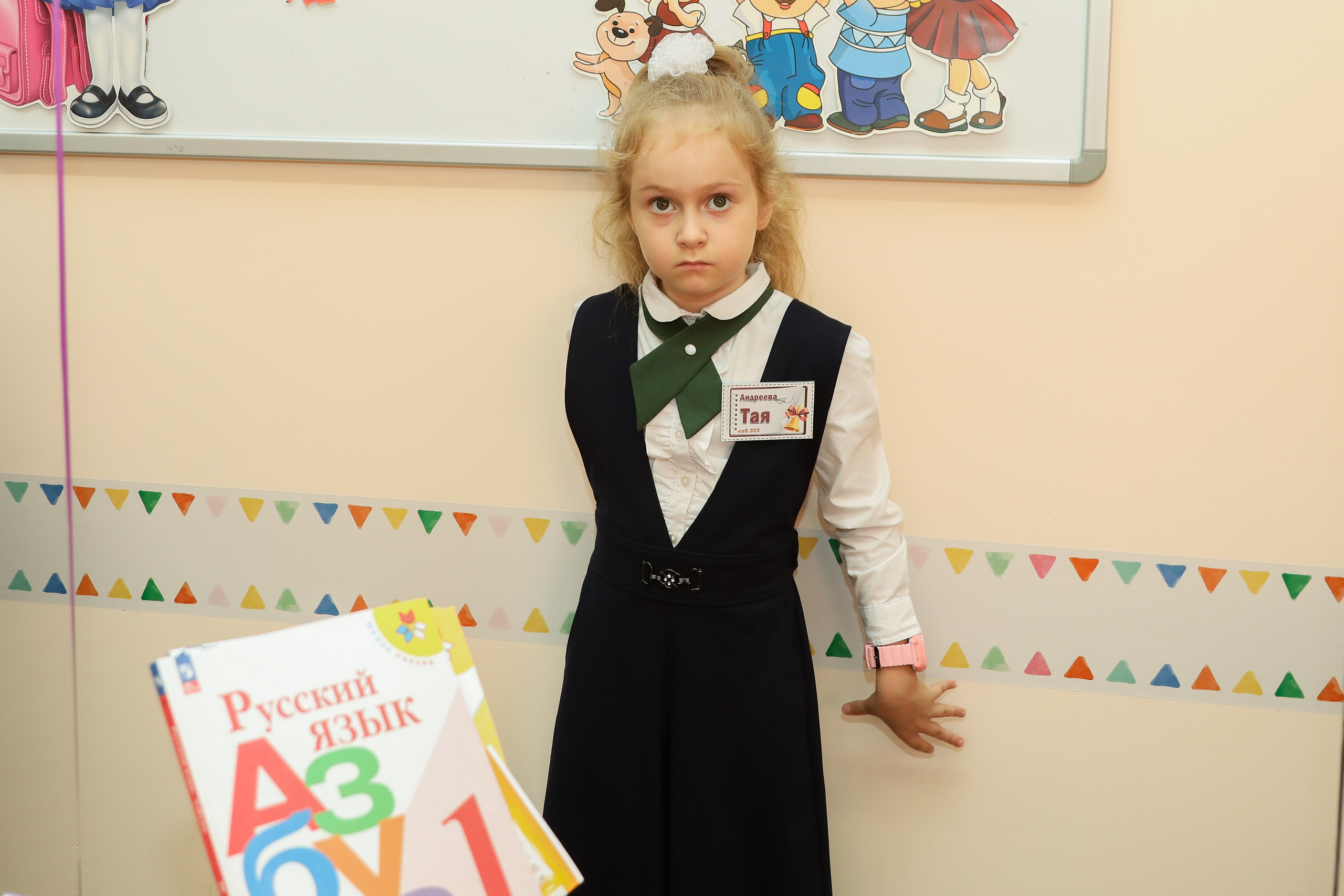 1 сентября. Фотограф Антон Чупринин