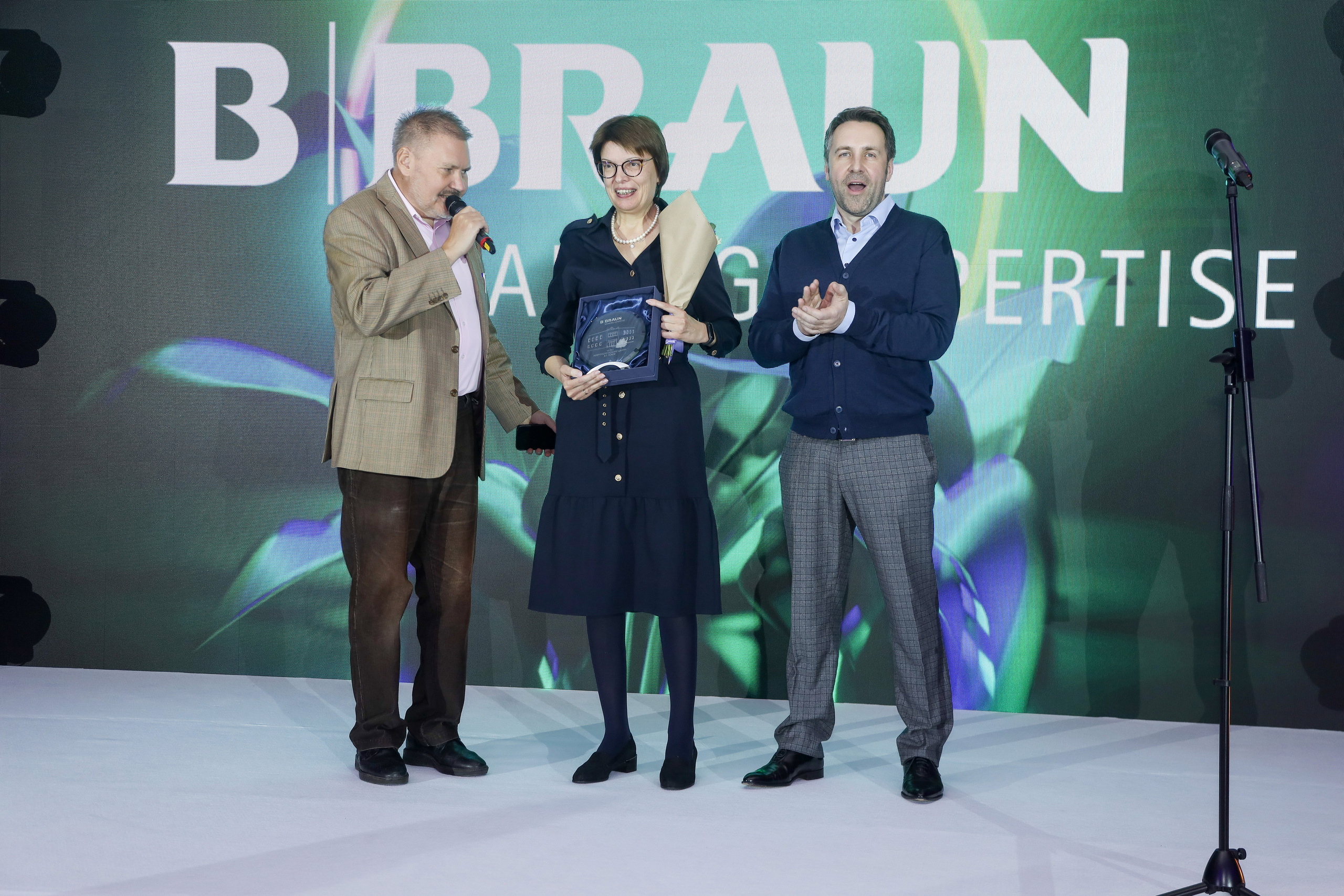 B.Braun 15.03.23. Фотограф Антон Чупринин