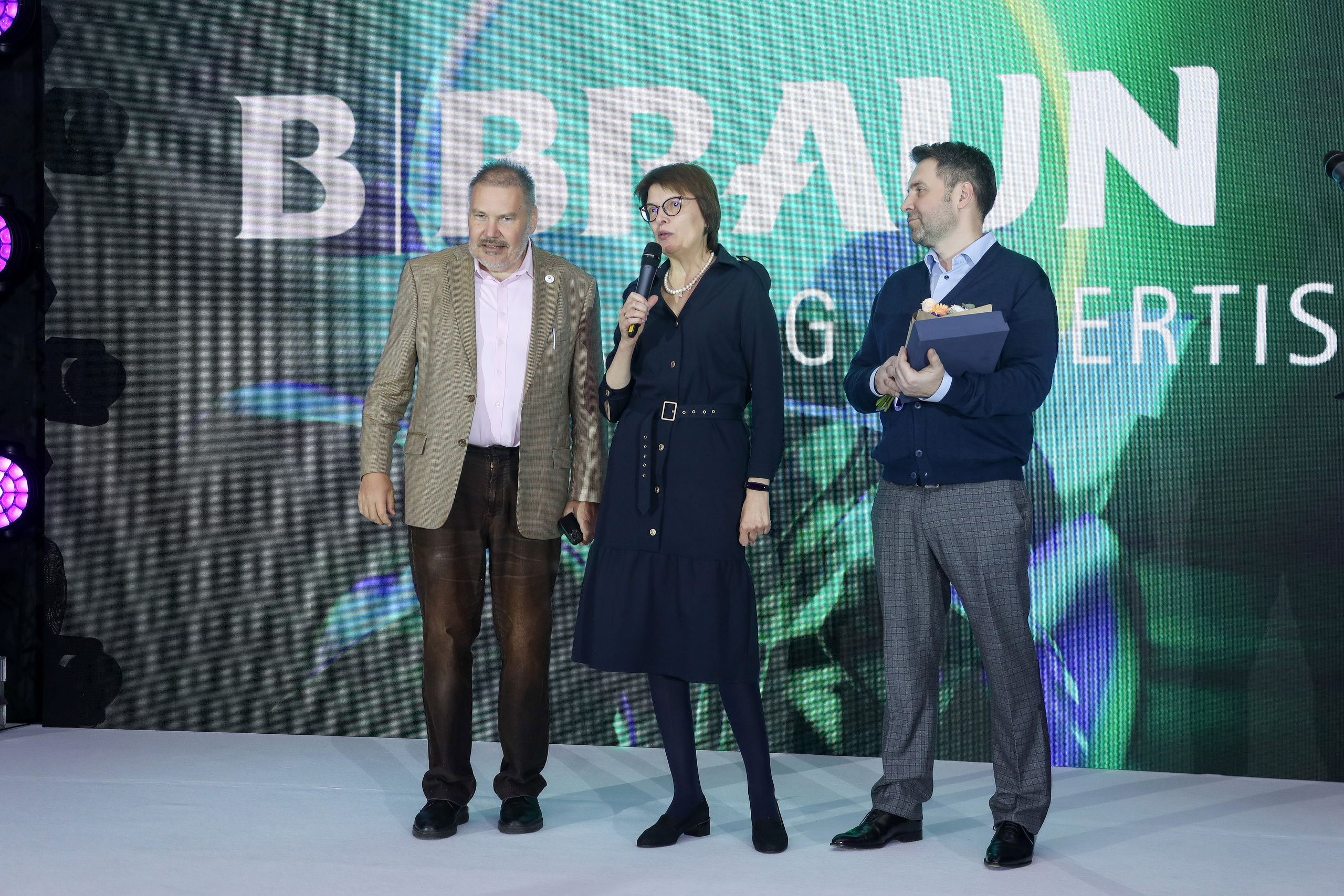 B.Braun 15.03.23. Фотограф Антон Чупринин