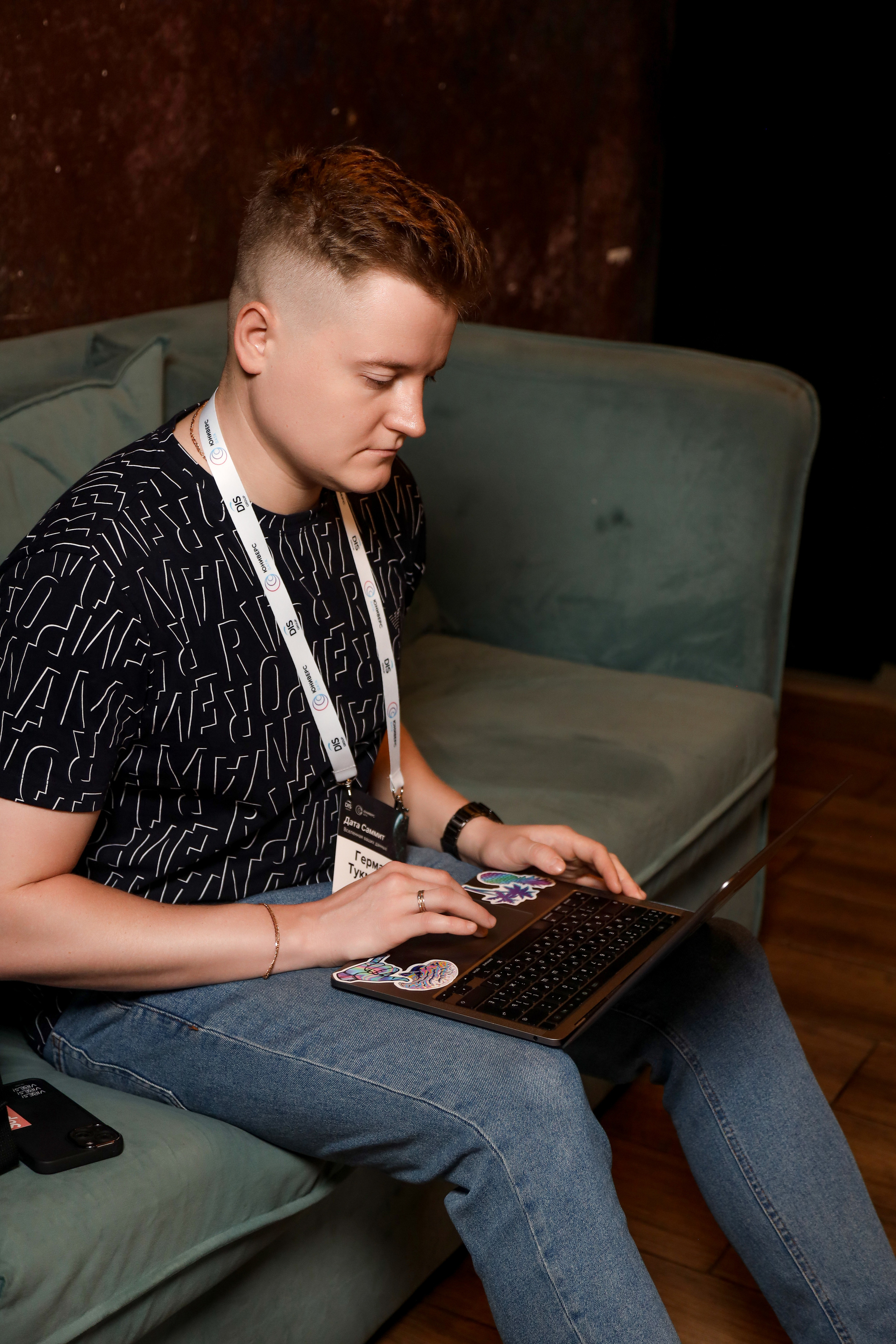 Дата Саммит. Фотограф Антон Чупринин