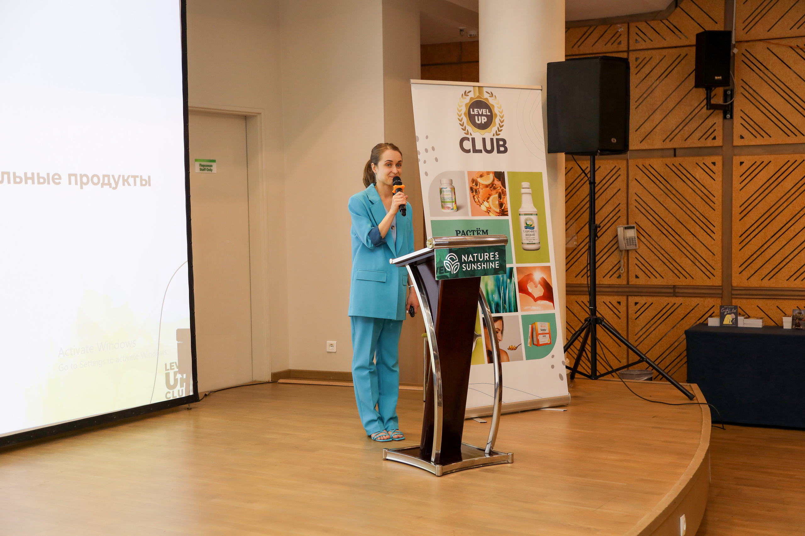 Level UP. Фотограф Антон Чупринин