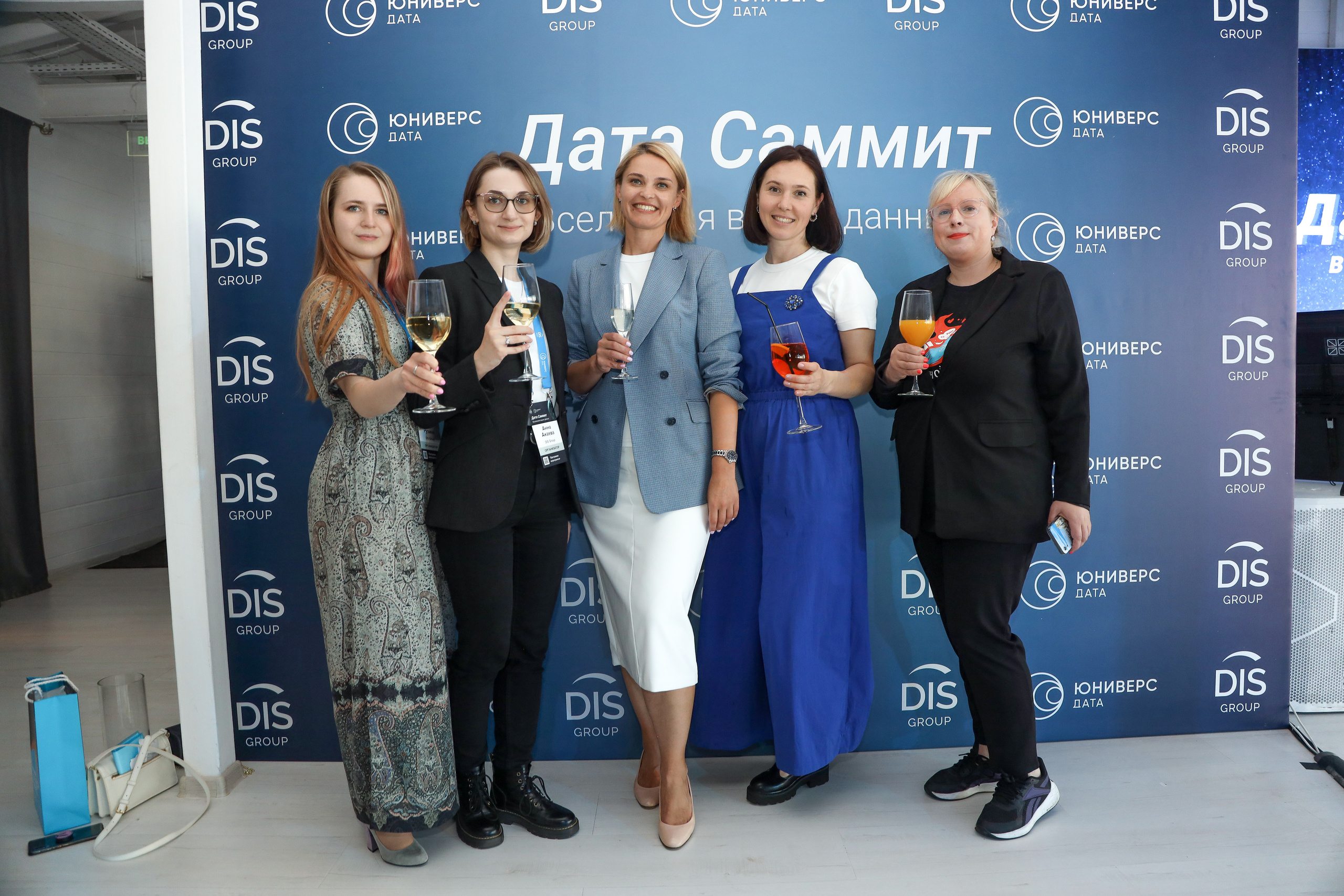 Дата Саммит. Фотограф Антон Чупринин