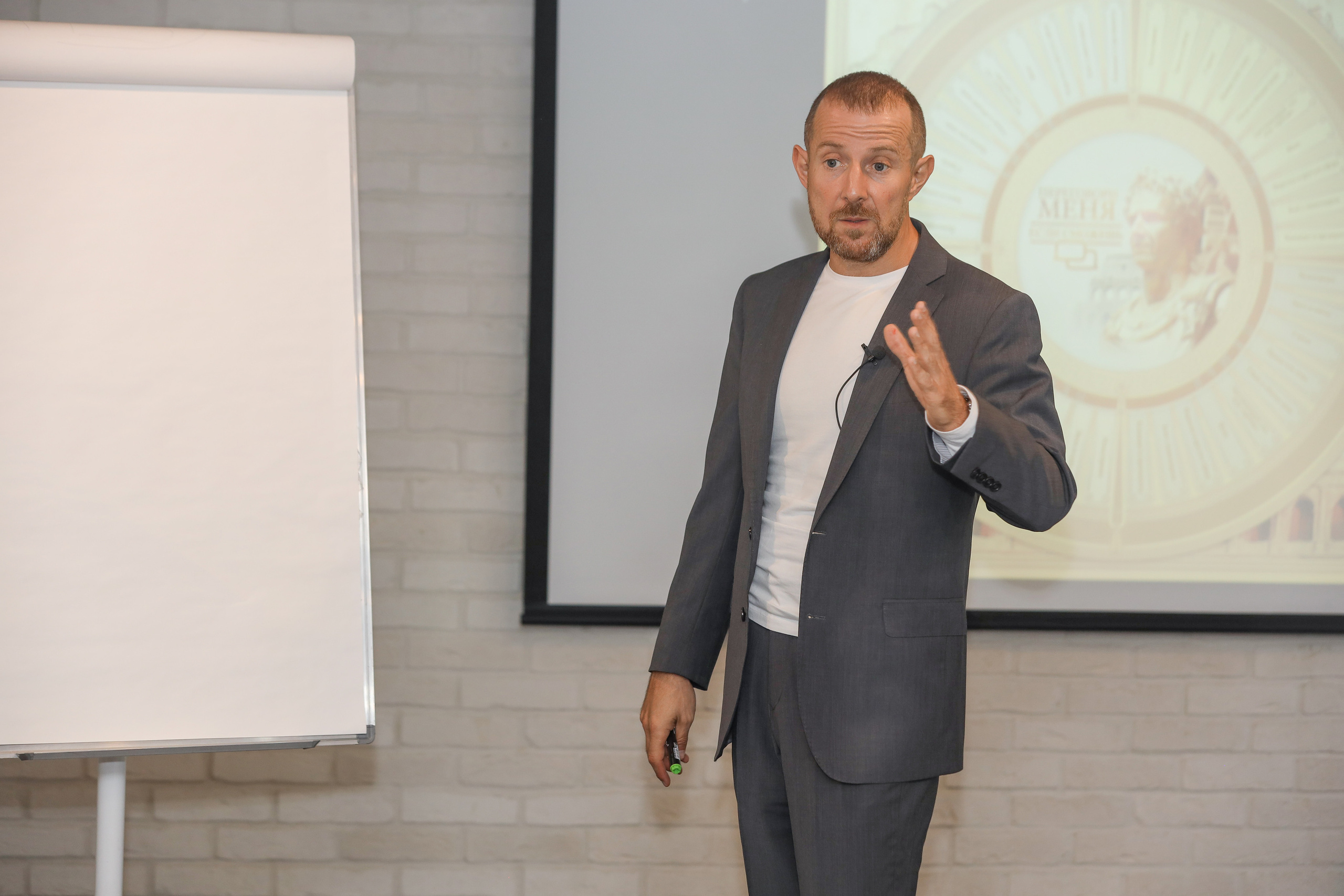 Тренинг Игорь Рызов. Фотограф Антон Чупринин