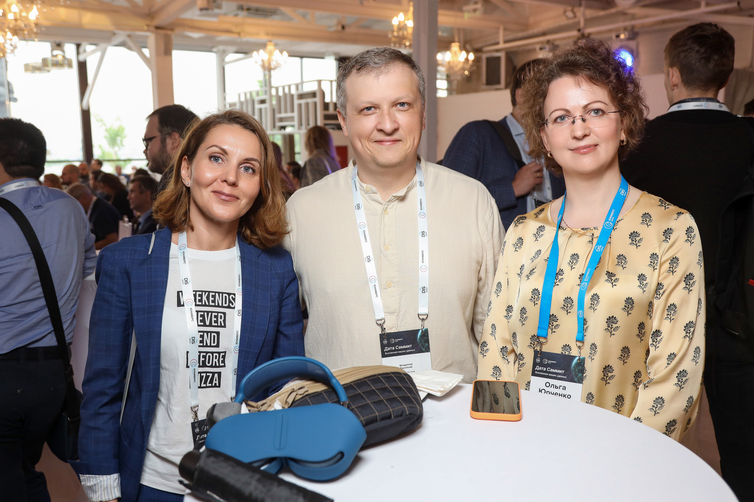 Дата Саммит. Фотограф Антон Чупринин