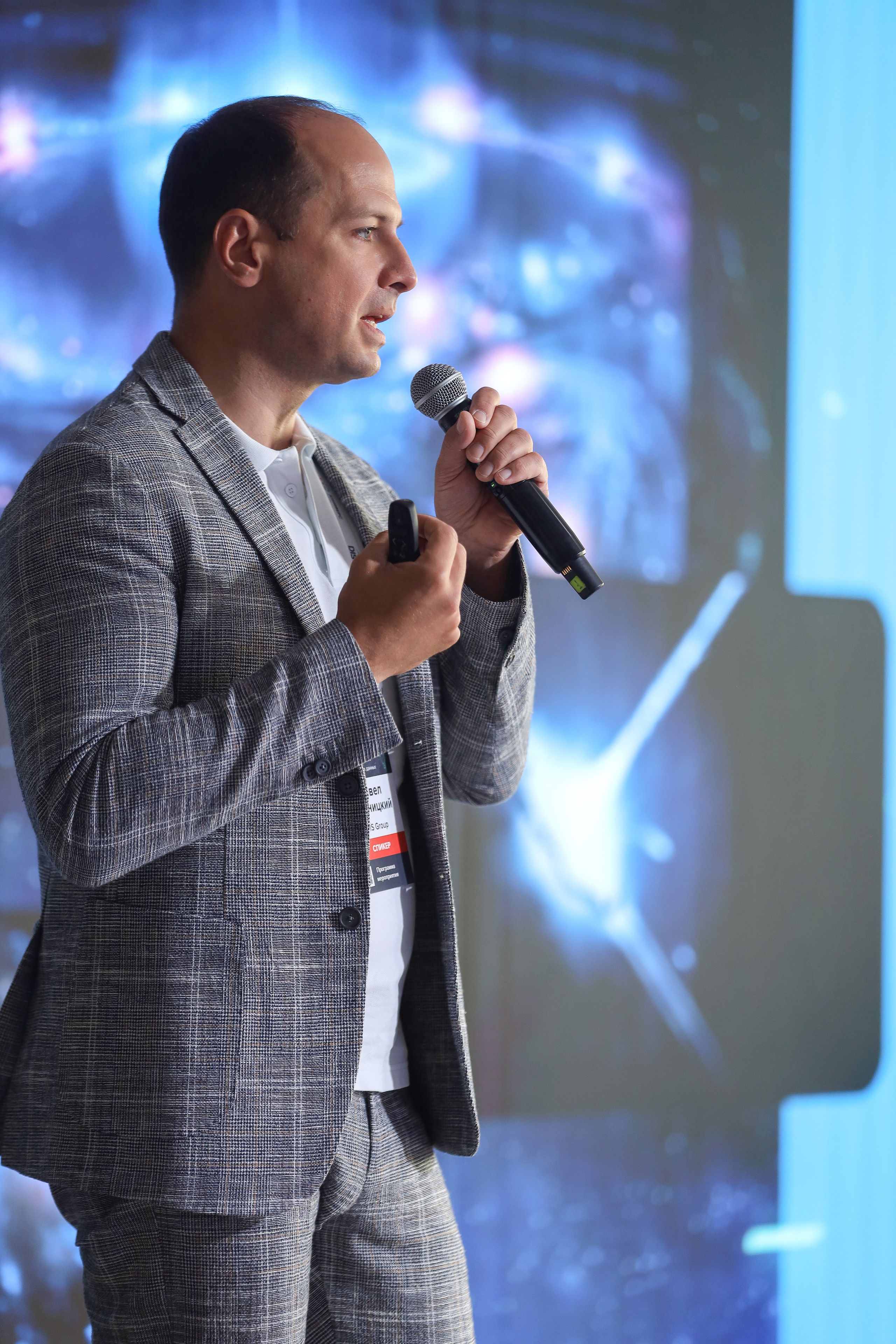Дата Саммит. Фотограф Антон Чупринин