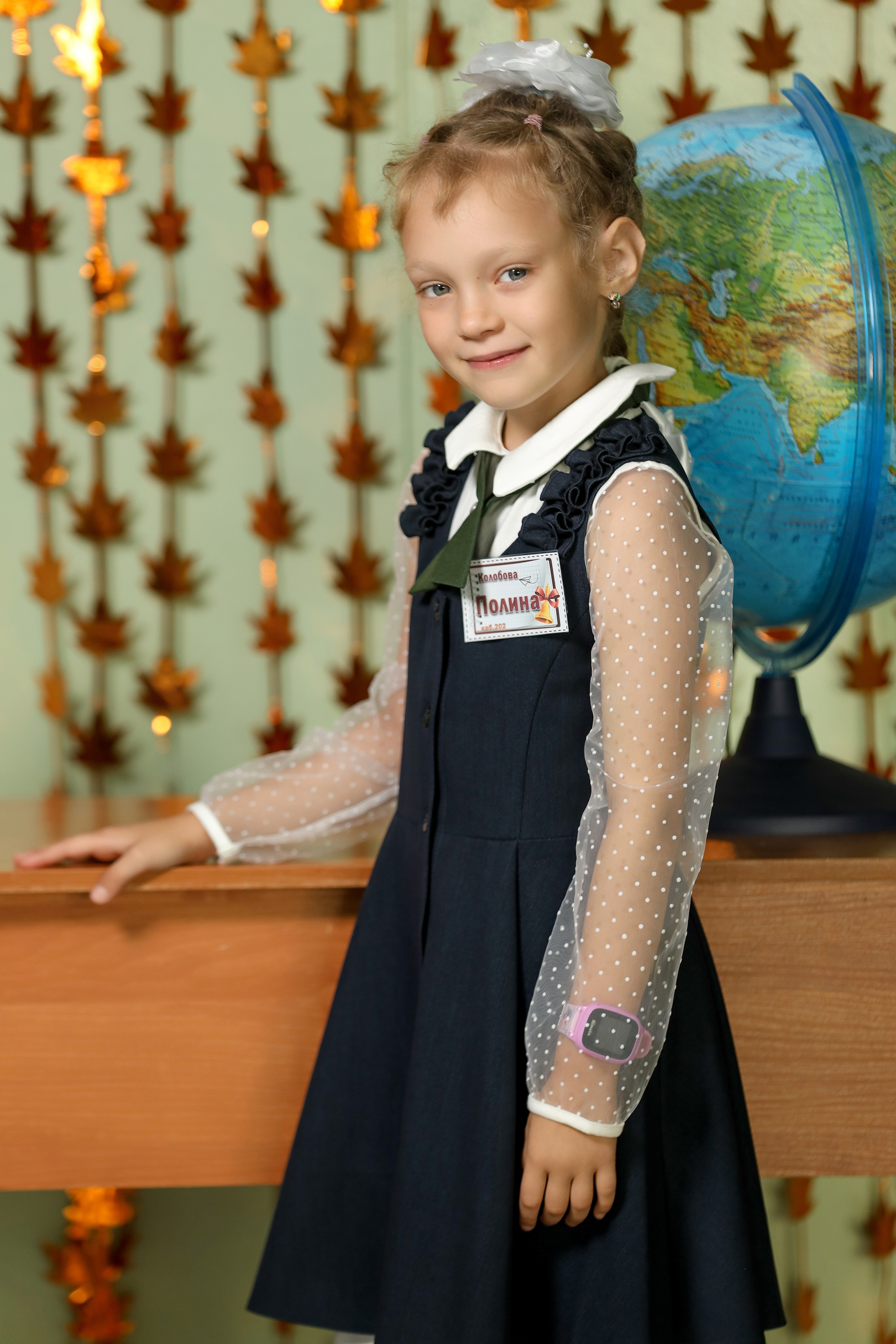 1 сентября. Фотограф Антон Чупринин