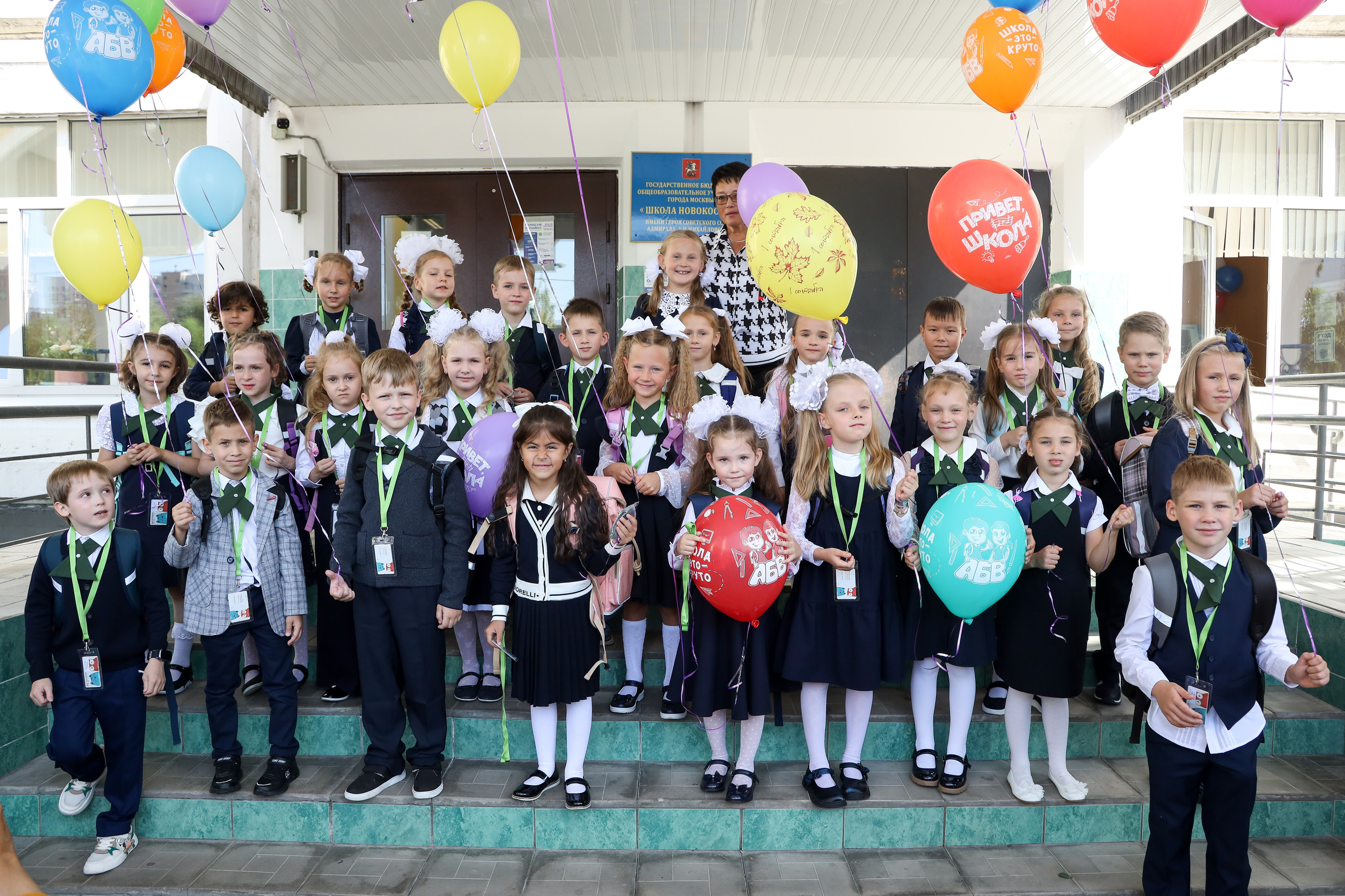 1 сентября. Фотограф Антон Чупринин