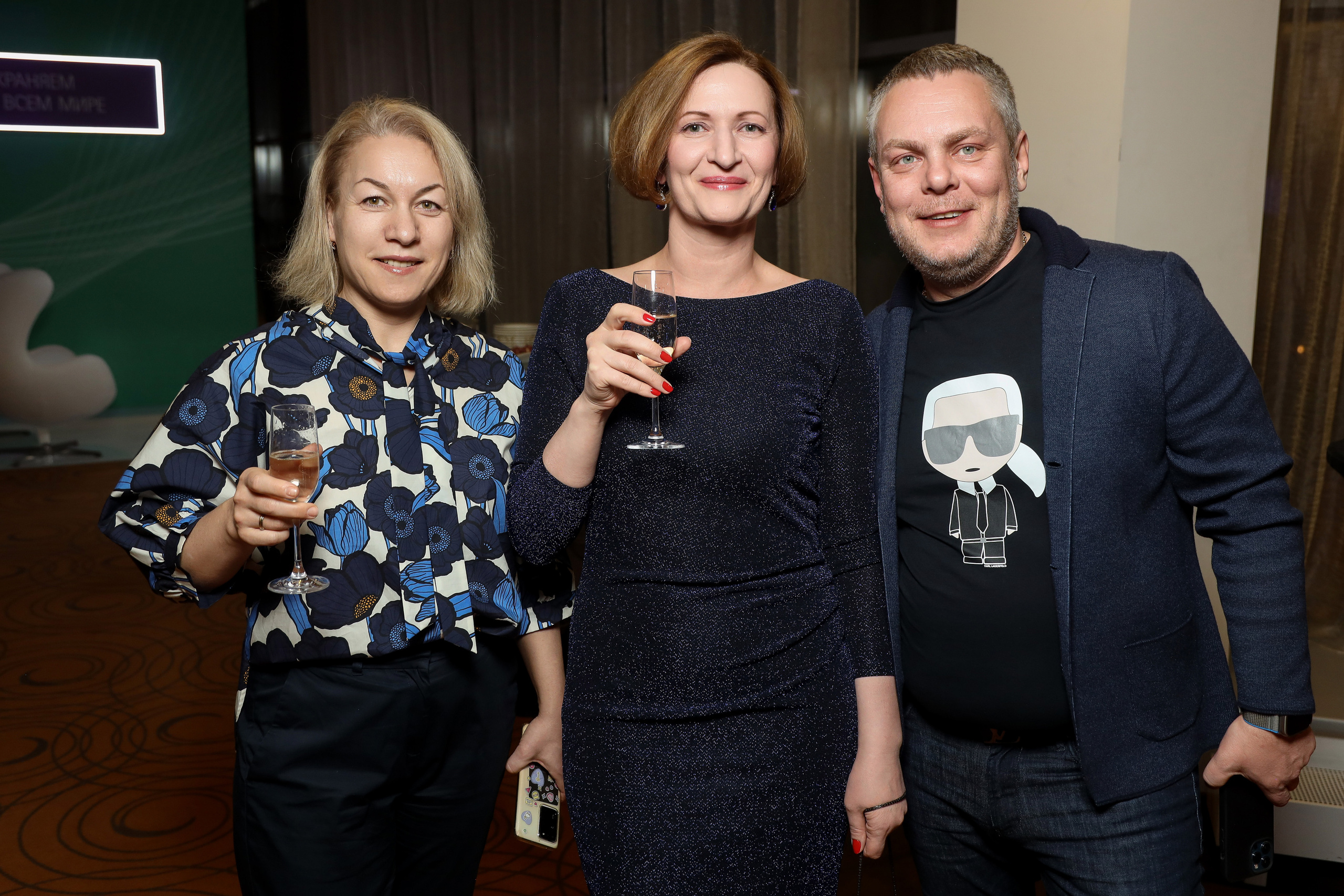 B.Braun 15.03.23. Фотограф Антон Чупринин