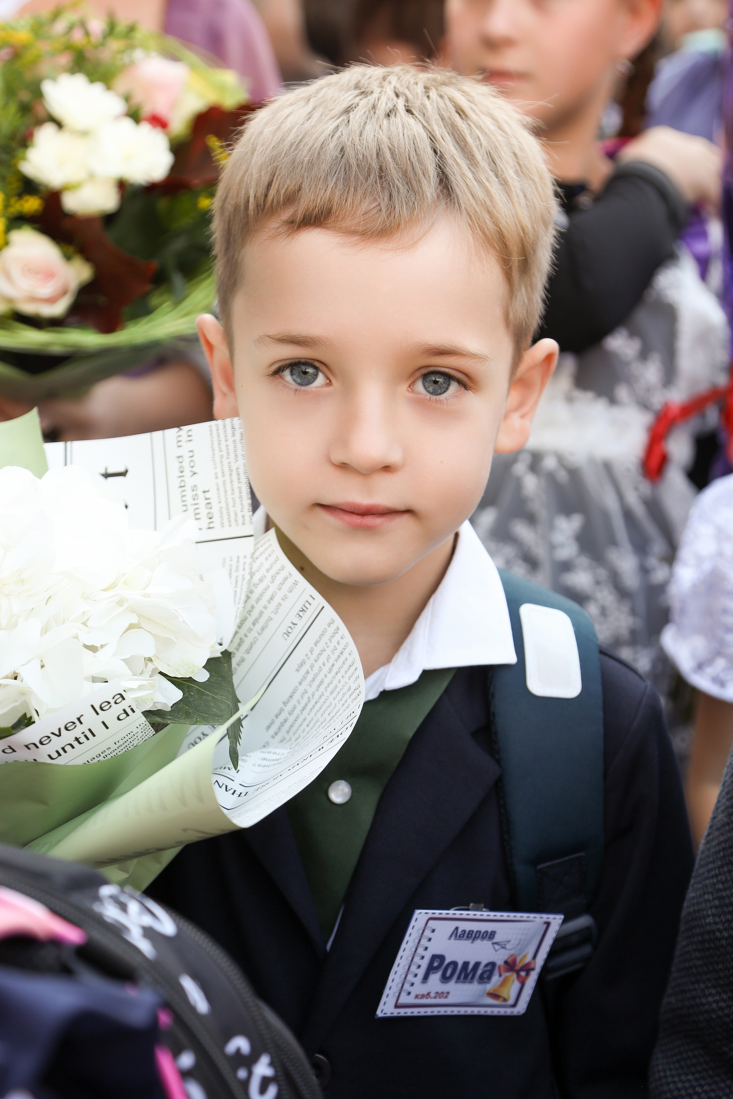 1 сентября. Фотограф Антон Чупринин