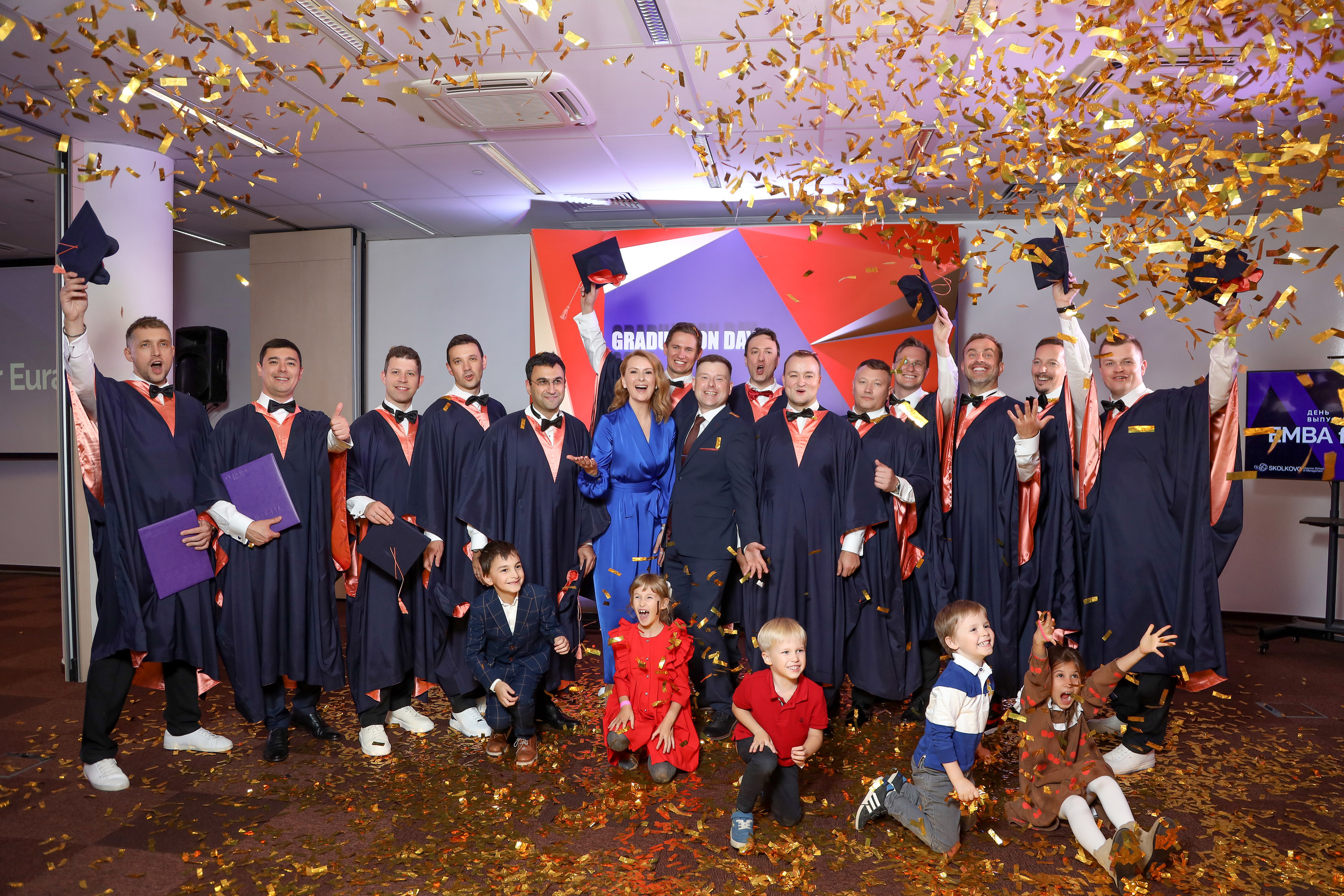 EMBA Сколково. Фотограф Антон Чупринин