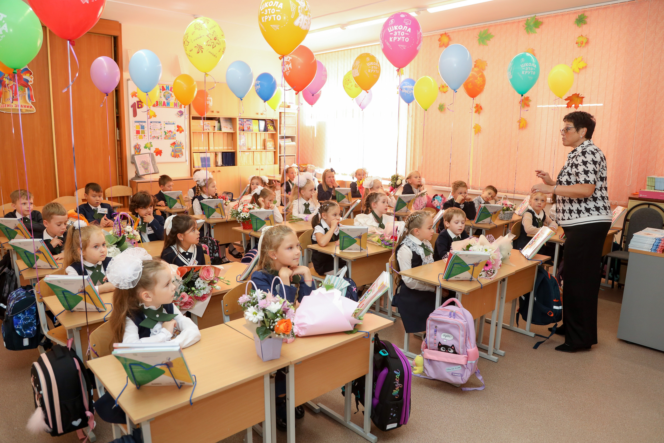 1 сентября. Фотограф Антон Чупринин