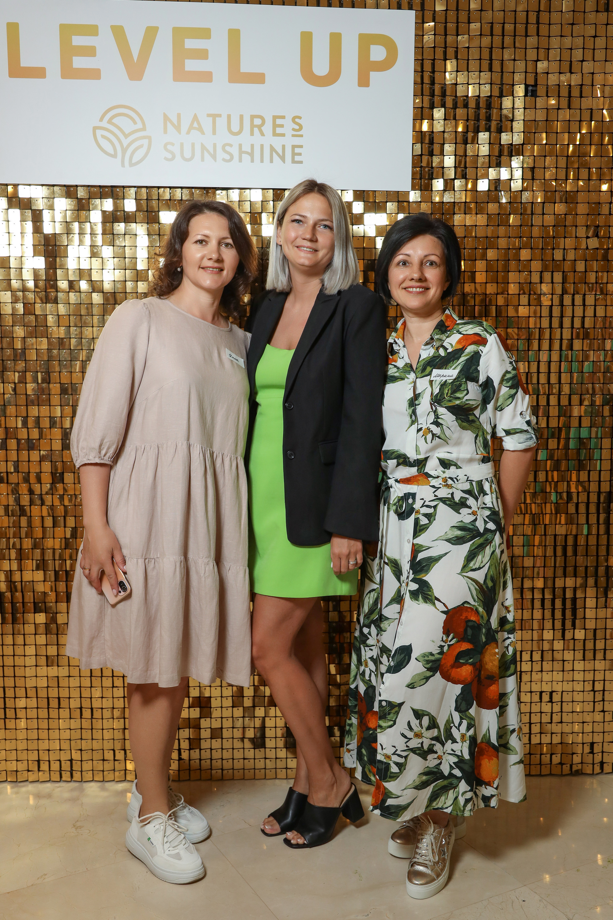 Level UP. Фотограф Антон Чупринин