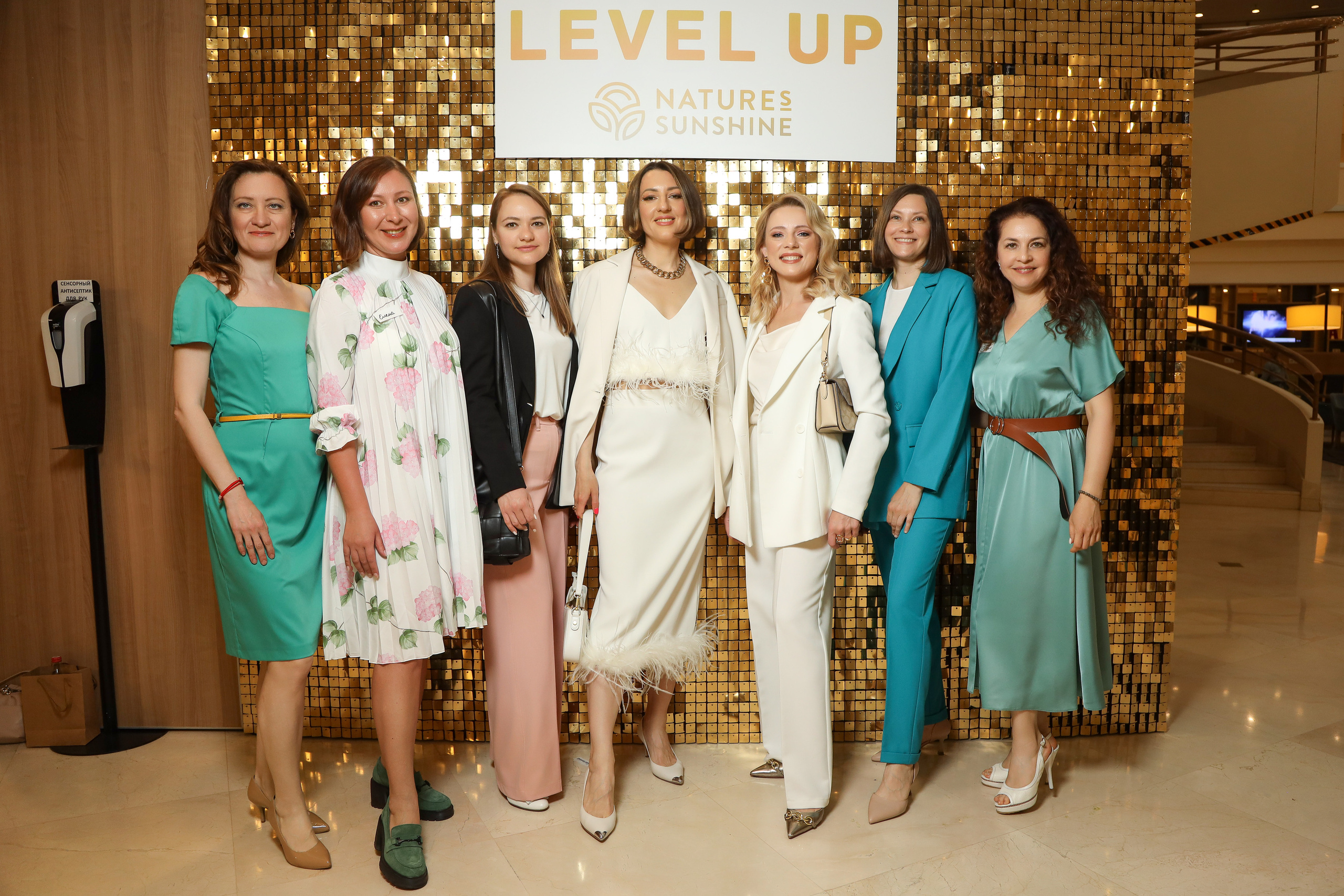 Level UP. Фотограф Антон Чупринин