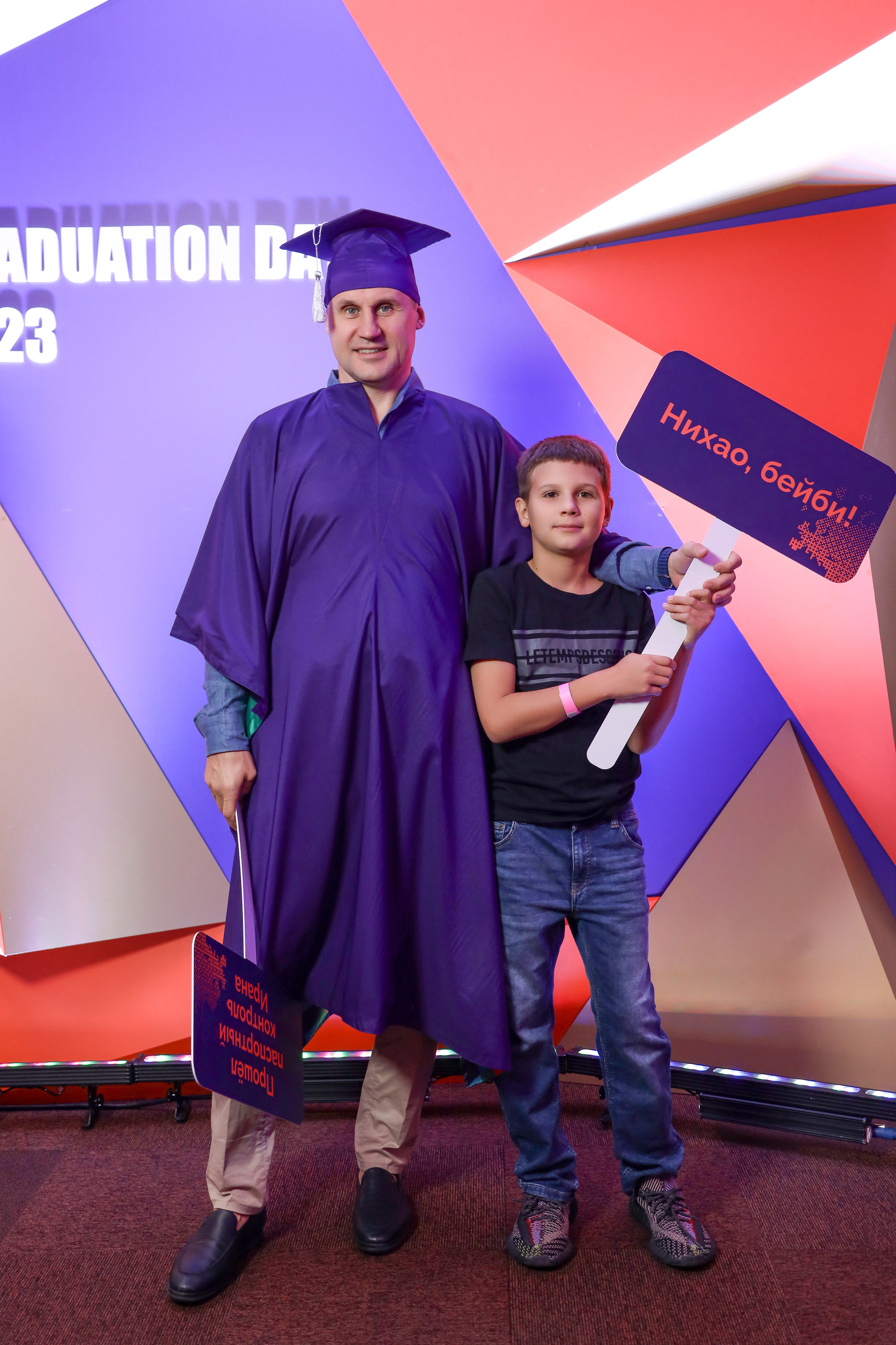 EMBA Сколково. Фотограф Антон Чупринин