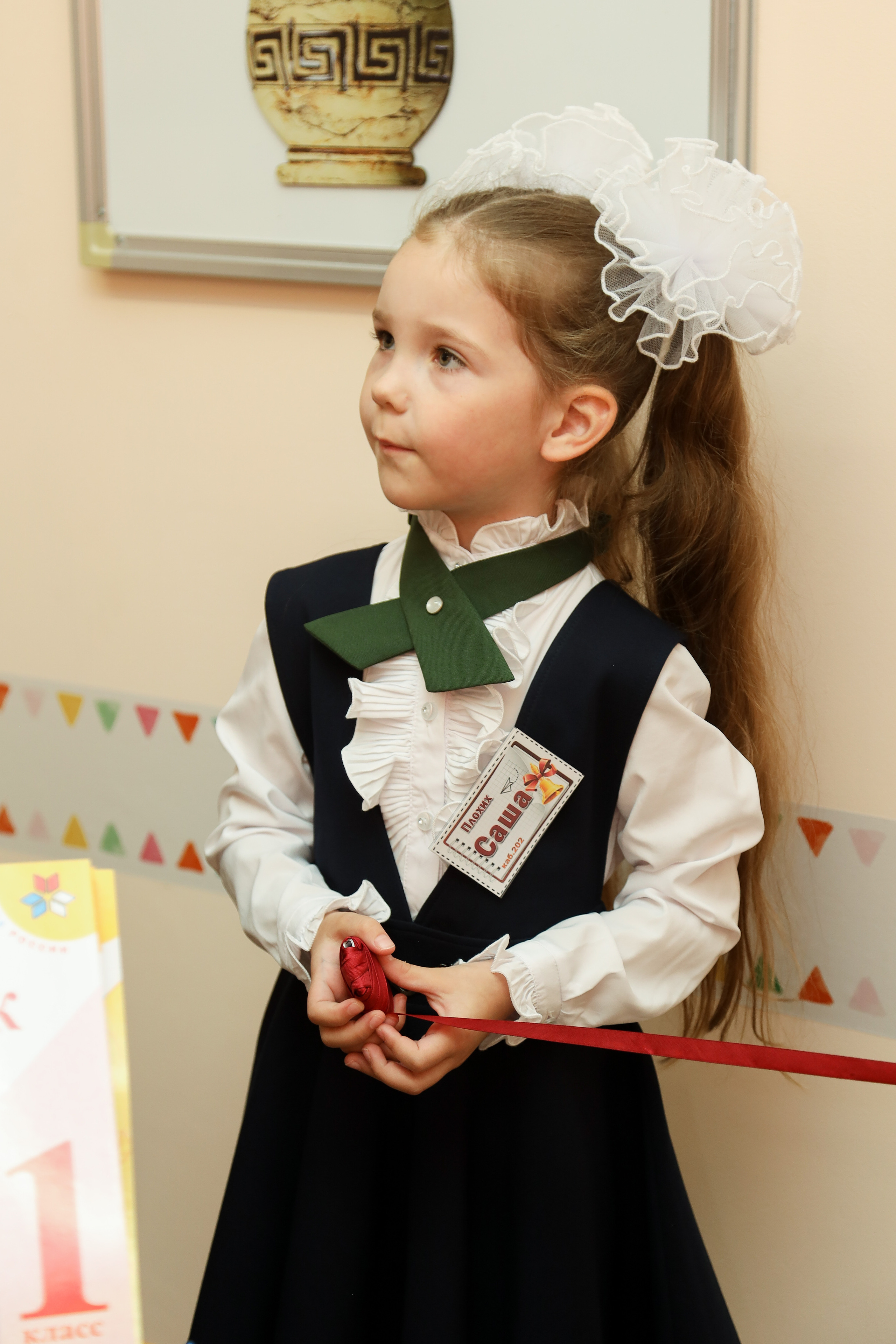 1 сентября. Фотограф Антон Чупринин