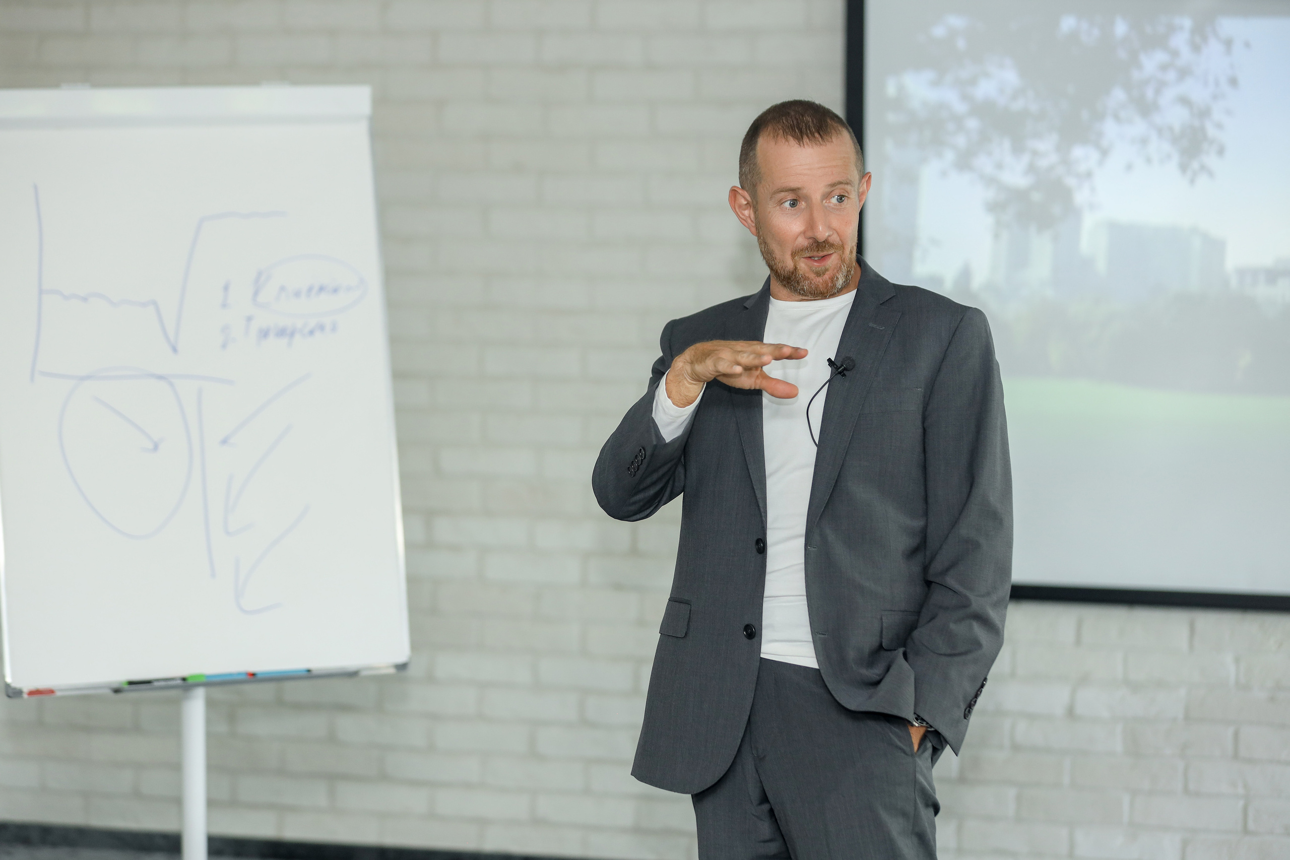 Тренинг Игорь Рызов. Фотограф Антон Чупринин