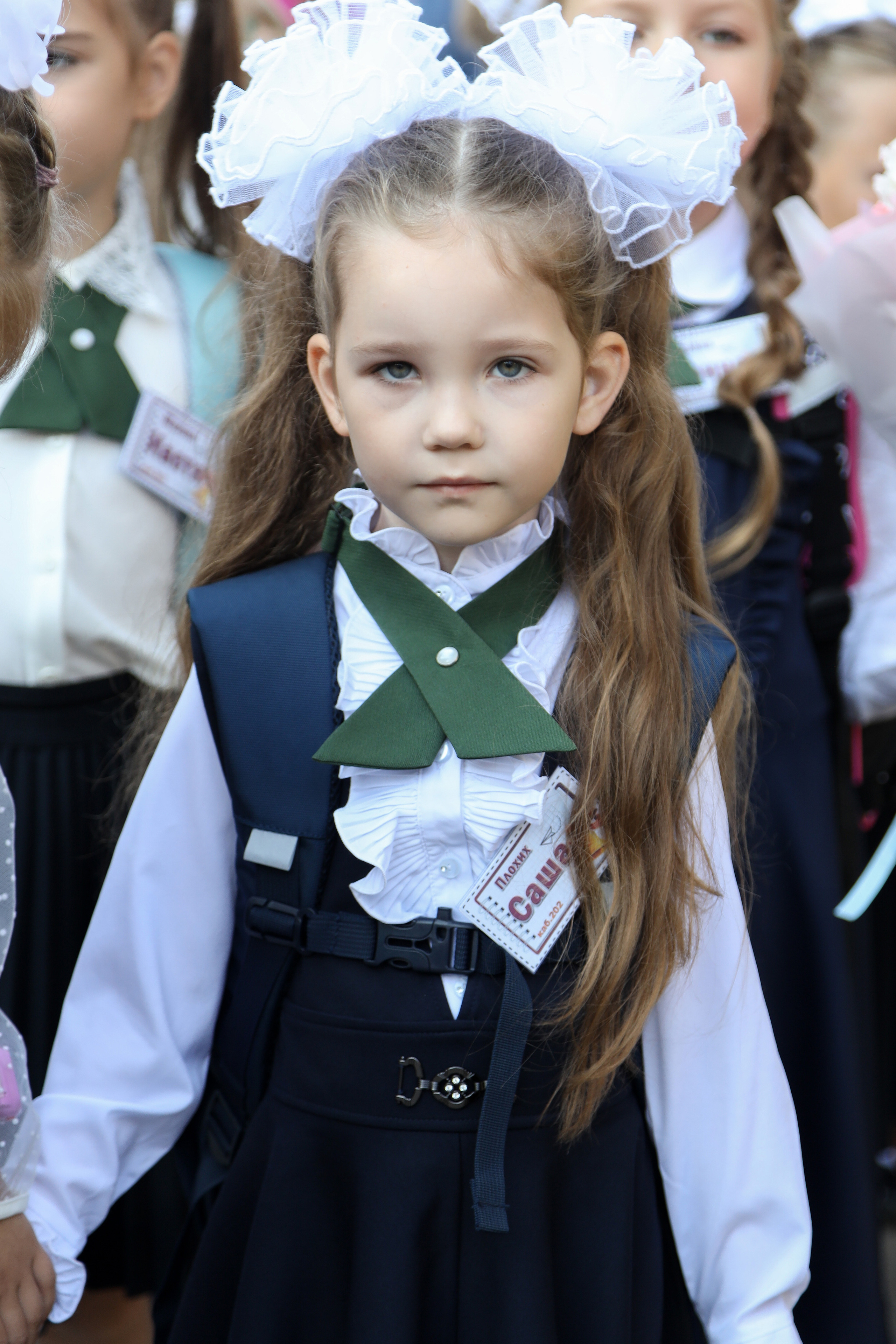 1 сентября. Фотограф Антон Чупринин