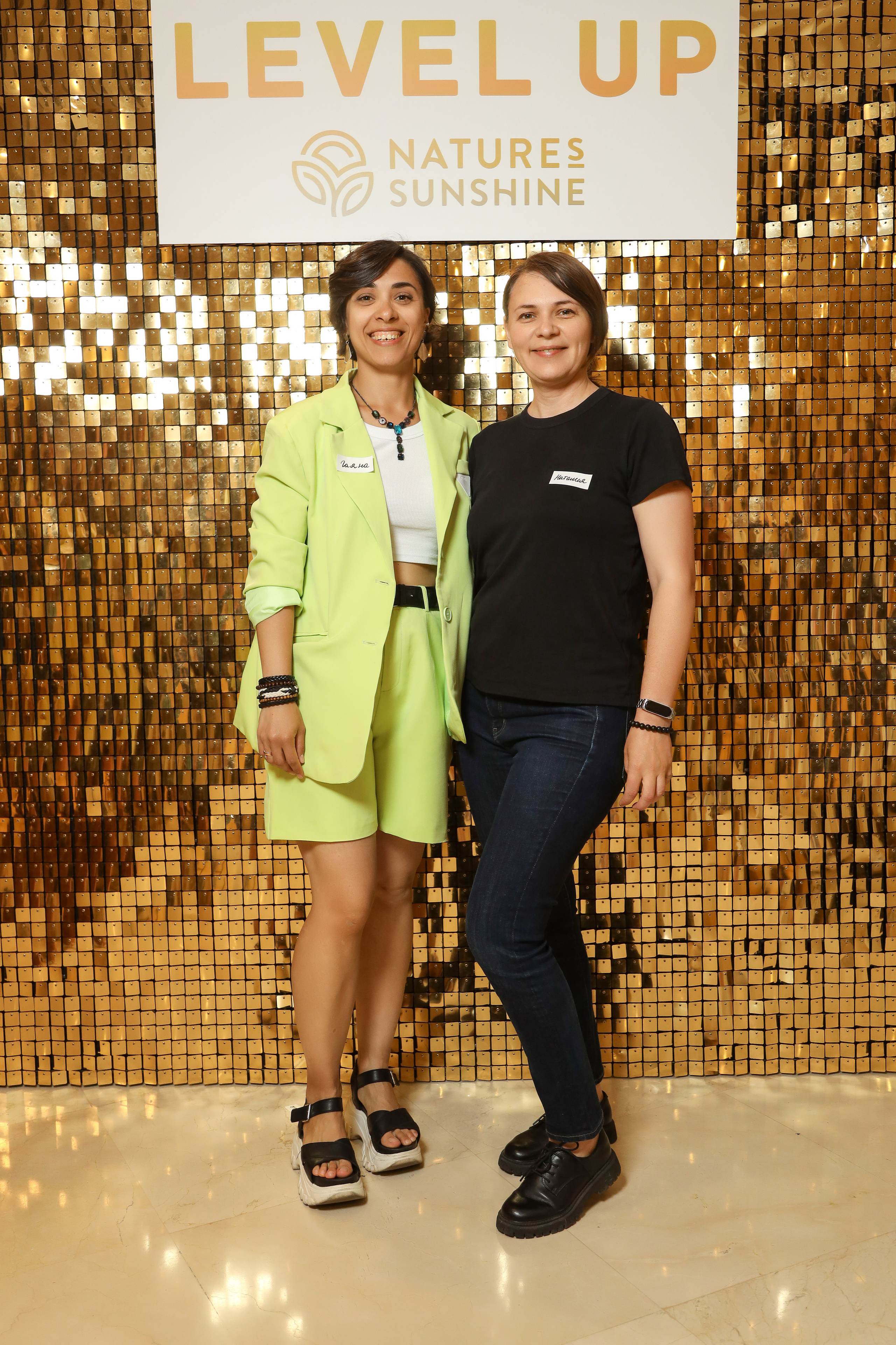 Level UP. Фотограф Антон Чупринин