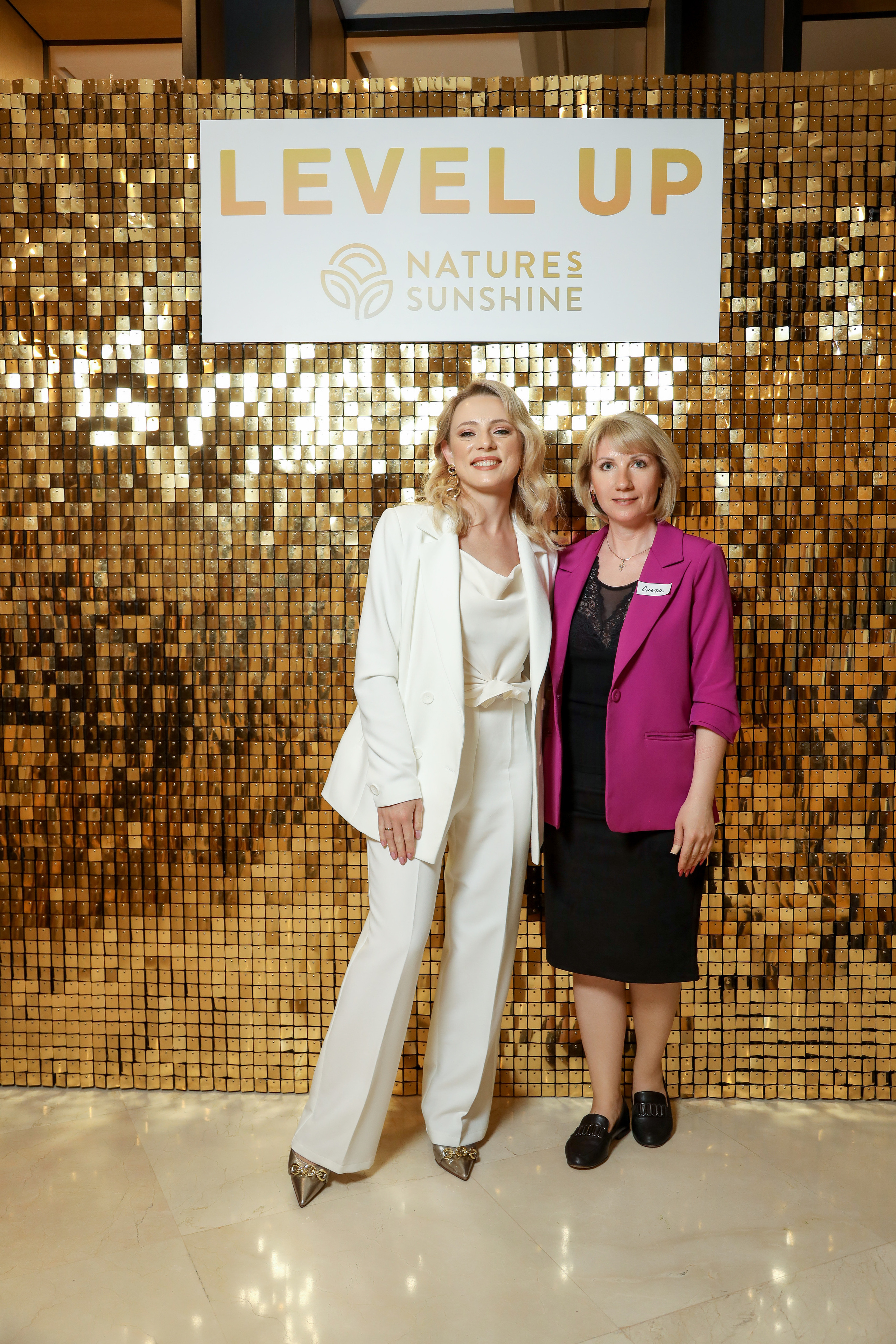 Level UP. Фотограф Антон Чупринин