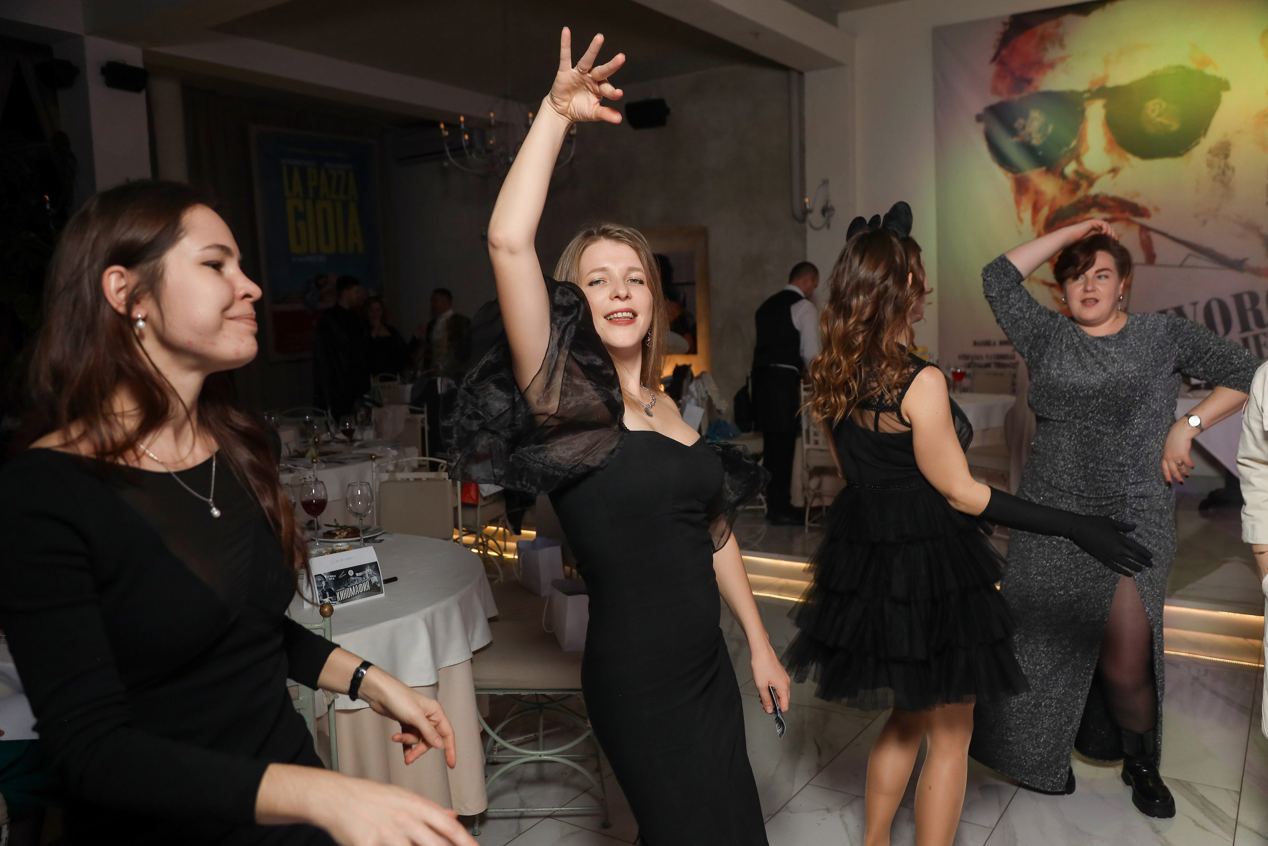 Dis Group 22.12.22. Фотограф Антон Чупринин