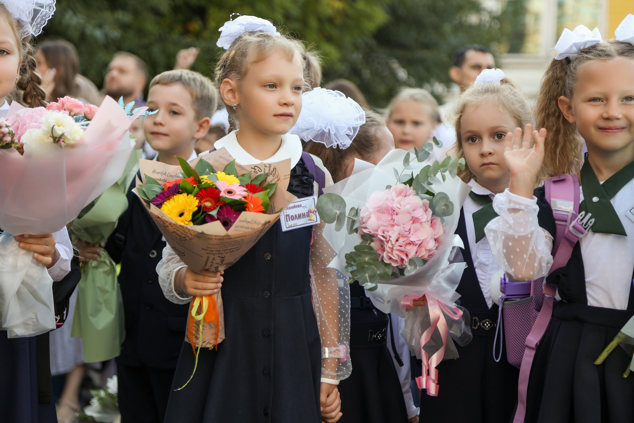 1 сентября. Фотограф Антон Чупринин