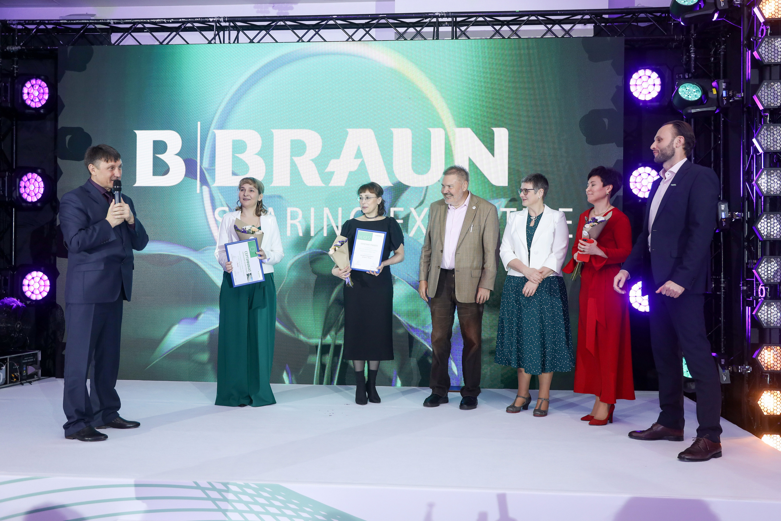 B.Braun 15.03.23. Фотограф Антон Чупринин