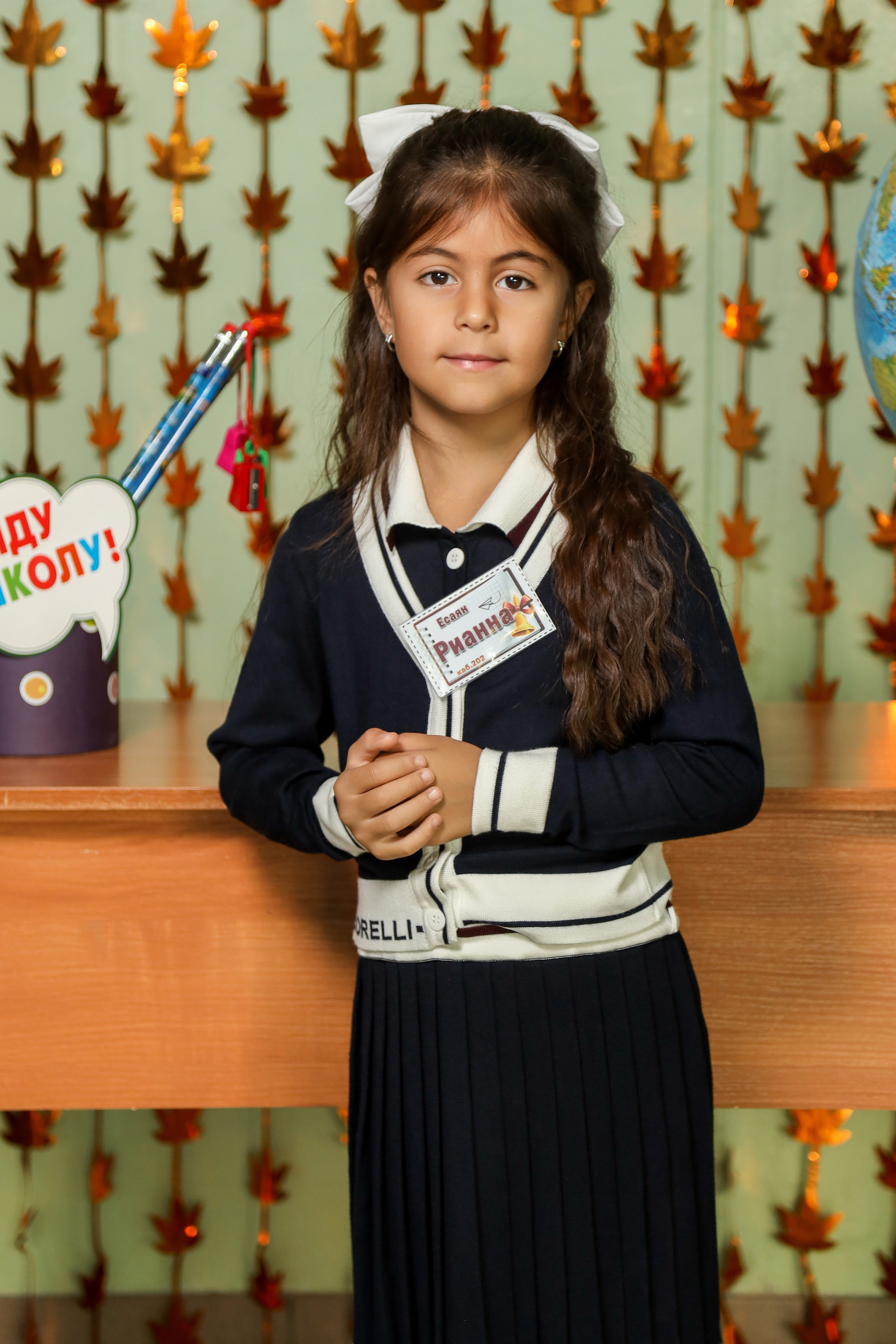 1 сентября. Фотограф Антон Чупринин