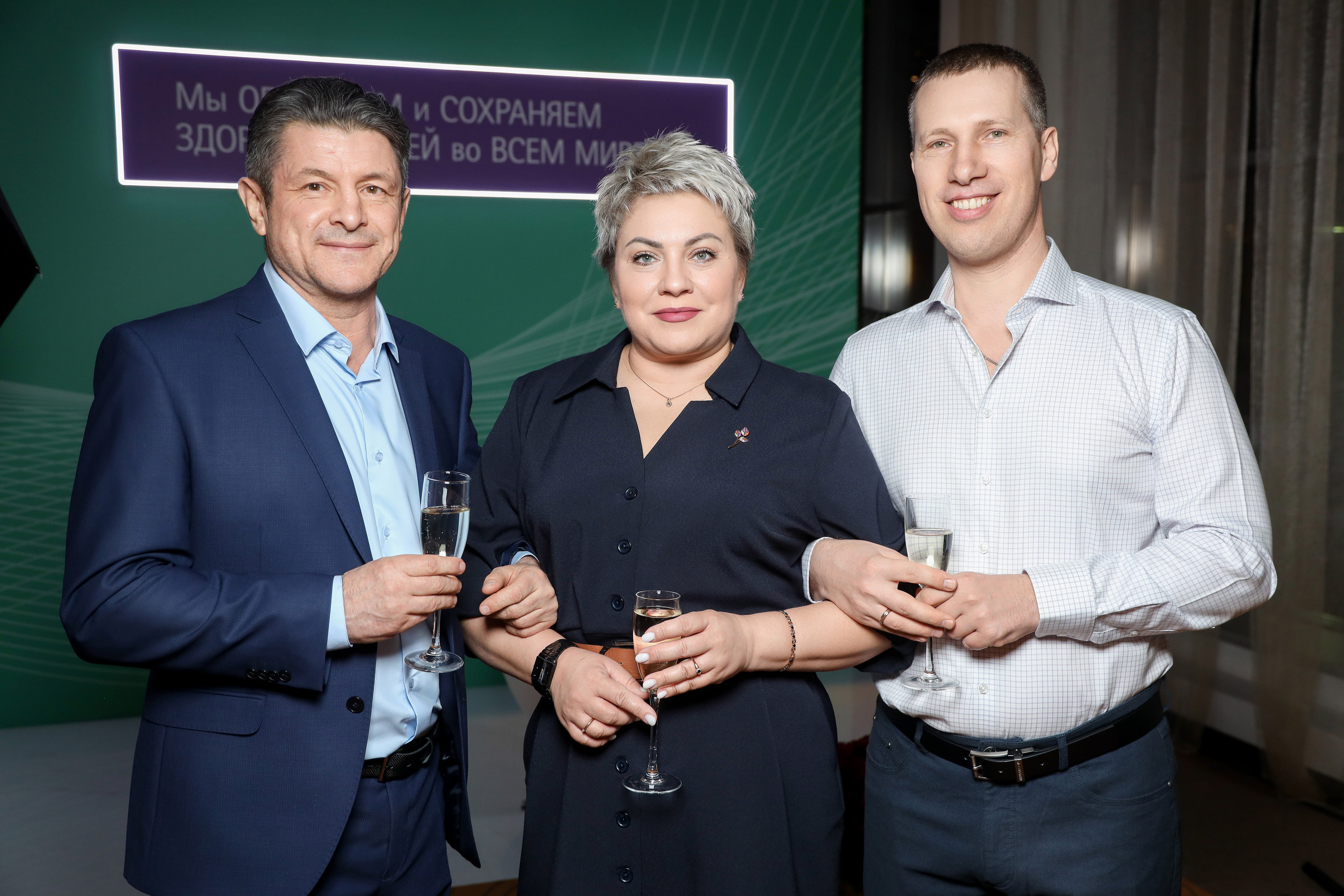 B.Braun 15.03.23. Фотограф Антон Чупринин