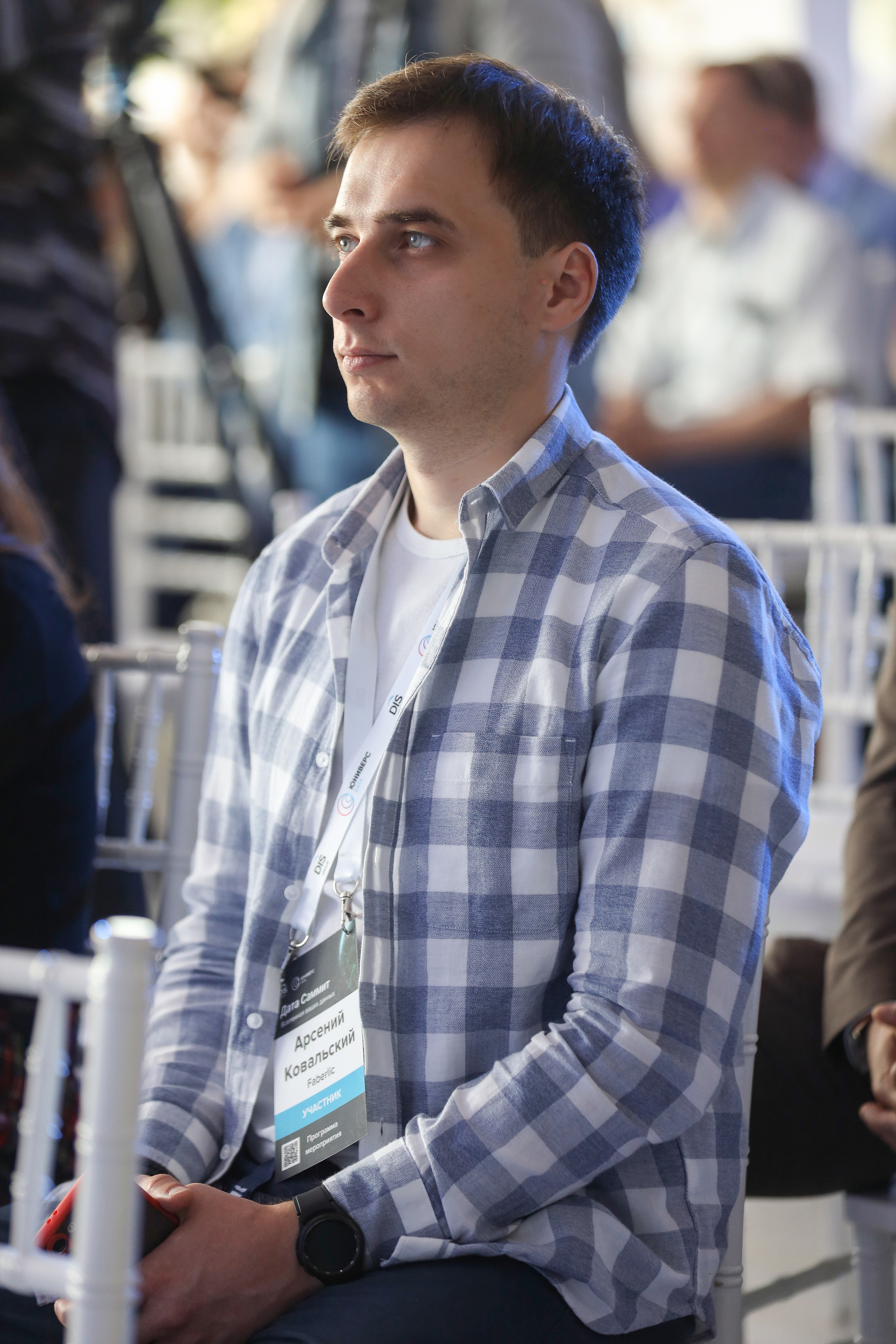 Дата Саммит. Фотограф Антон Чупринин