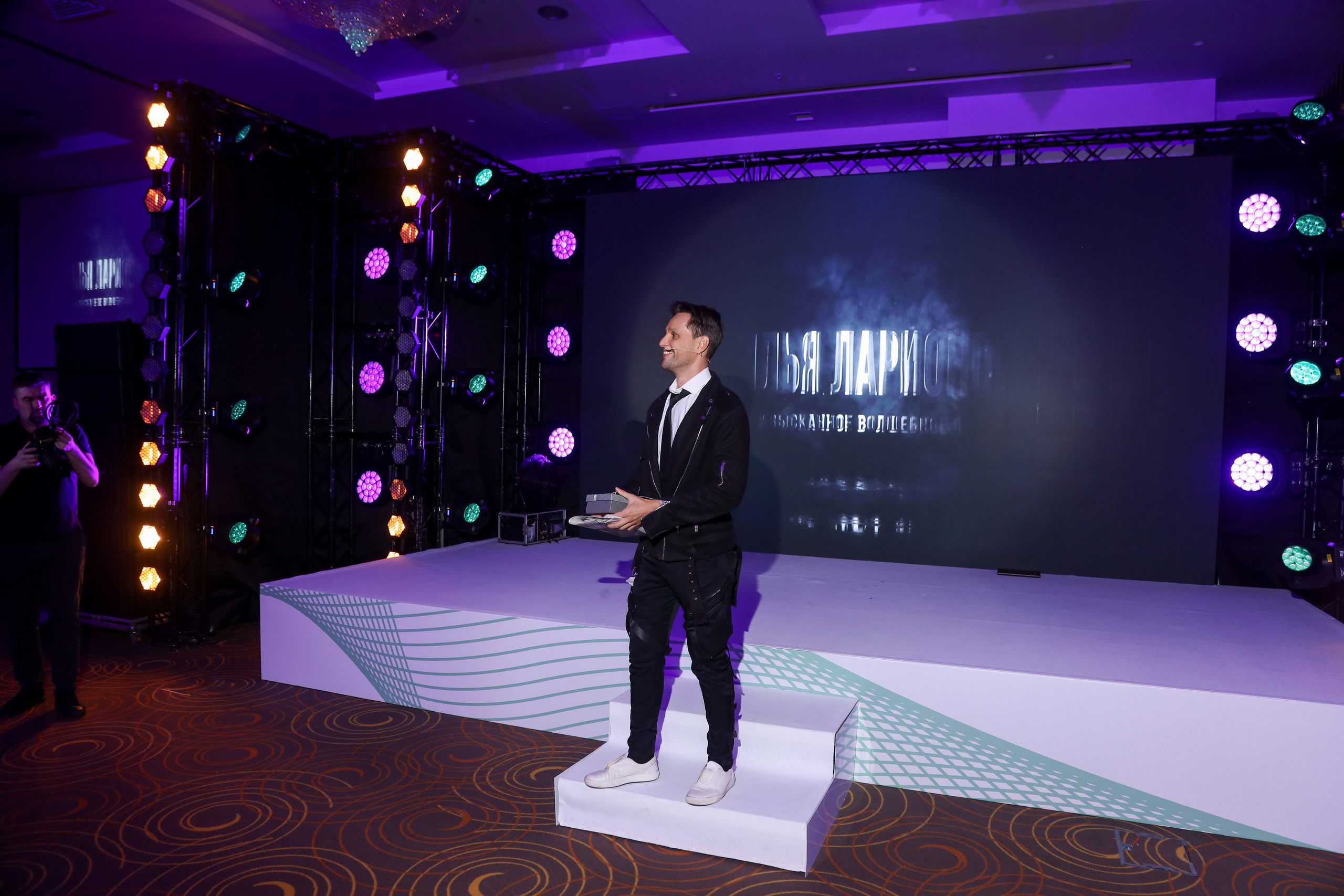 B.Braun 15.03.23. Фотограф Антон Чупринин