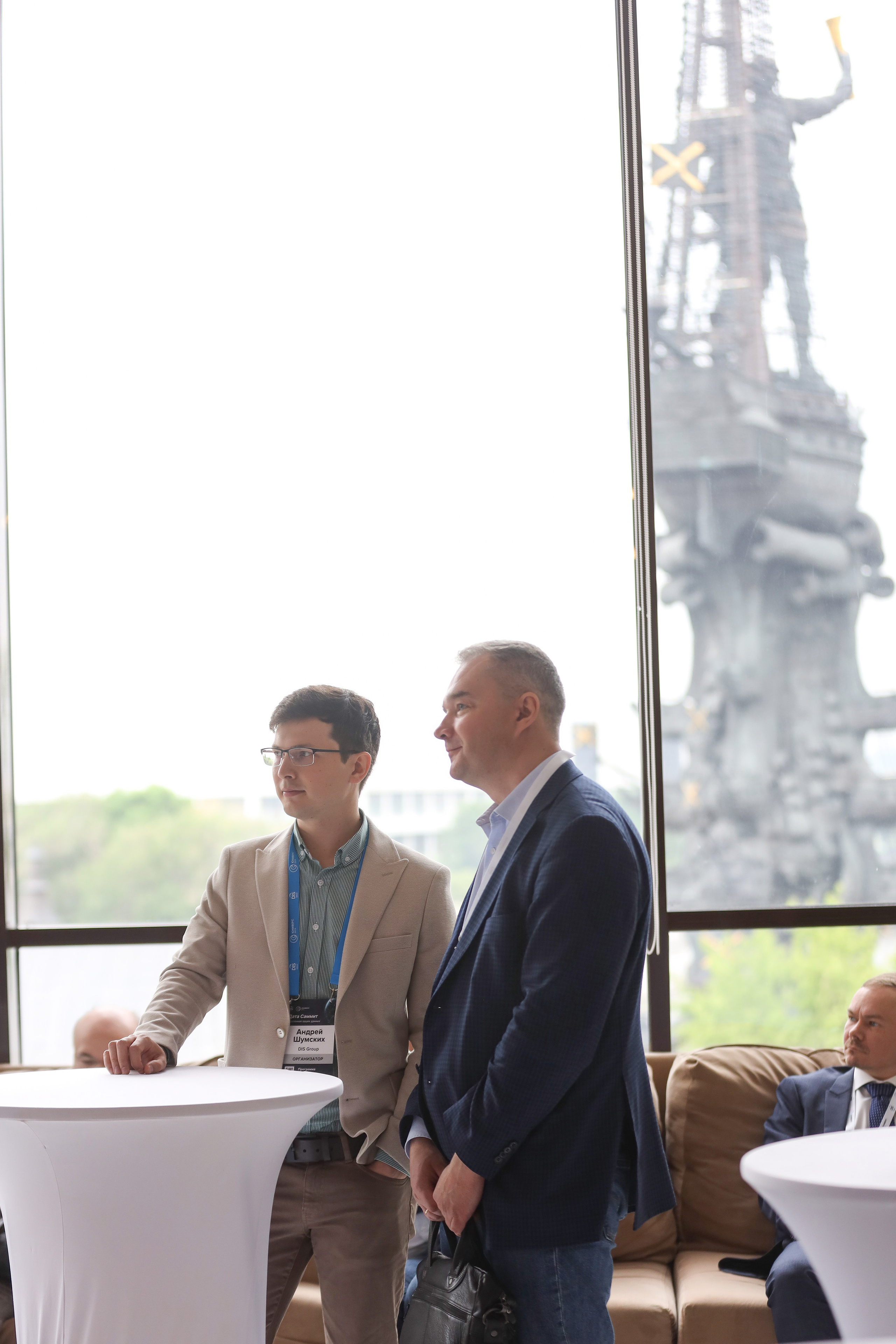 Дата Саммит. Фотограф Антон Чупринин