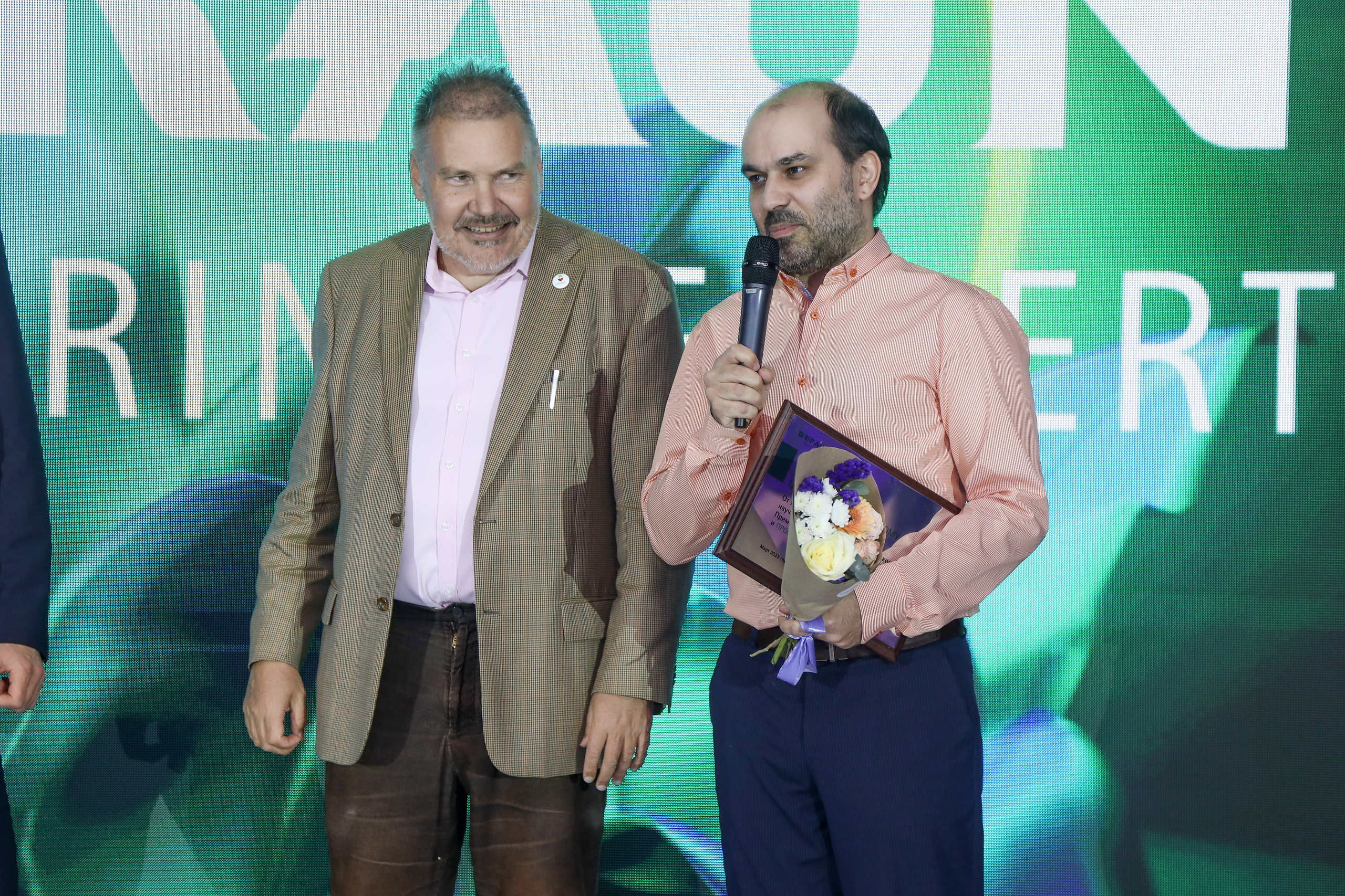 B.Braun 15.03.23. Фотограф Антон Чупринин