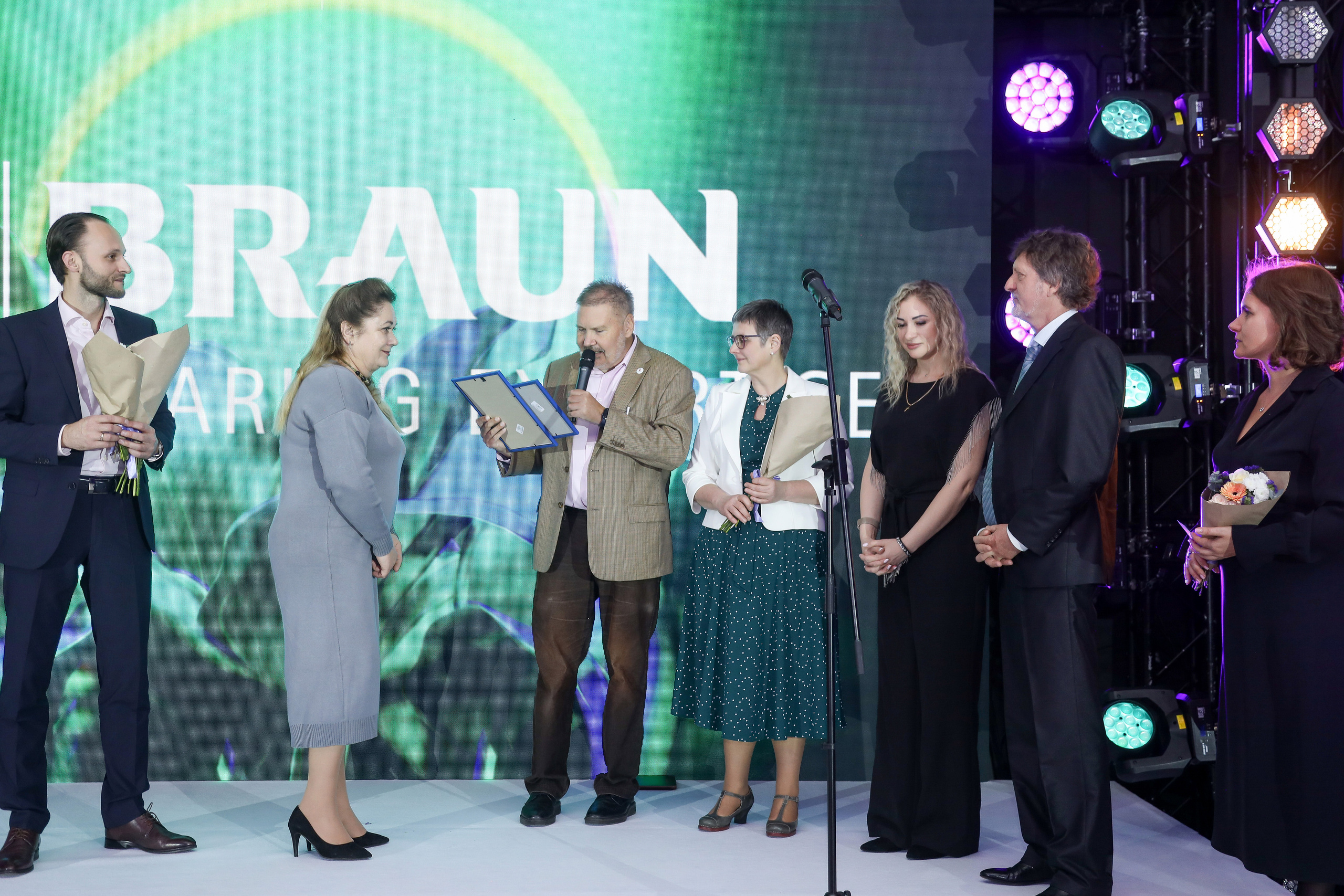 B.Braun 15.03.23. Фотограф Антон Чупринин