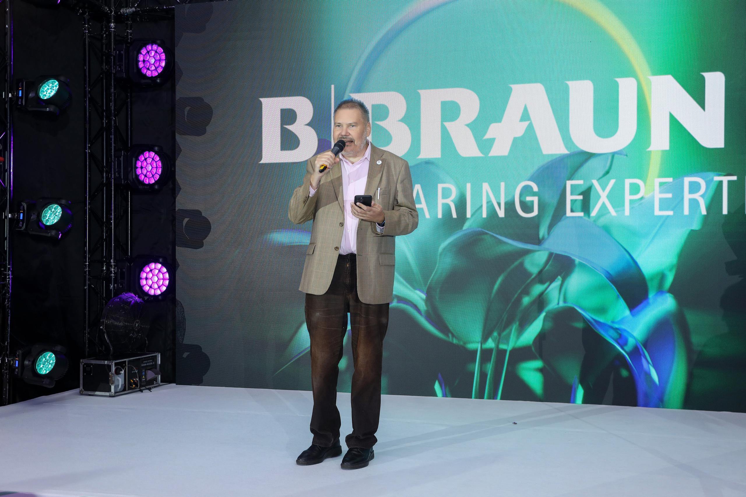 B.Braun 15.03.23. Фотограф Антон Чупринин