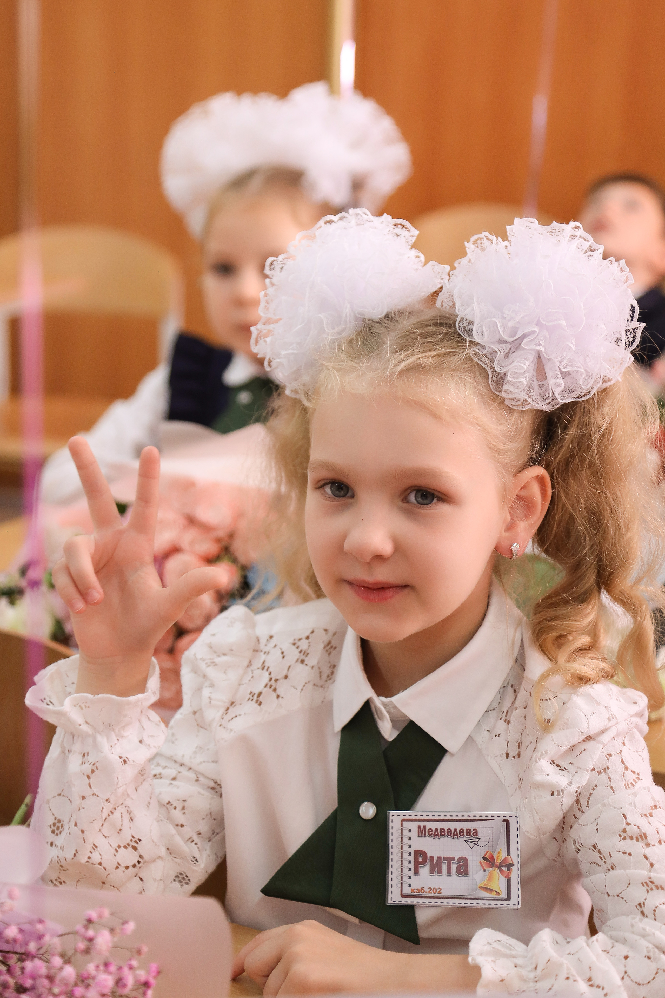 1 сентября. Фотограф Антон Чупринин