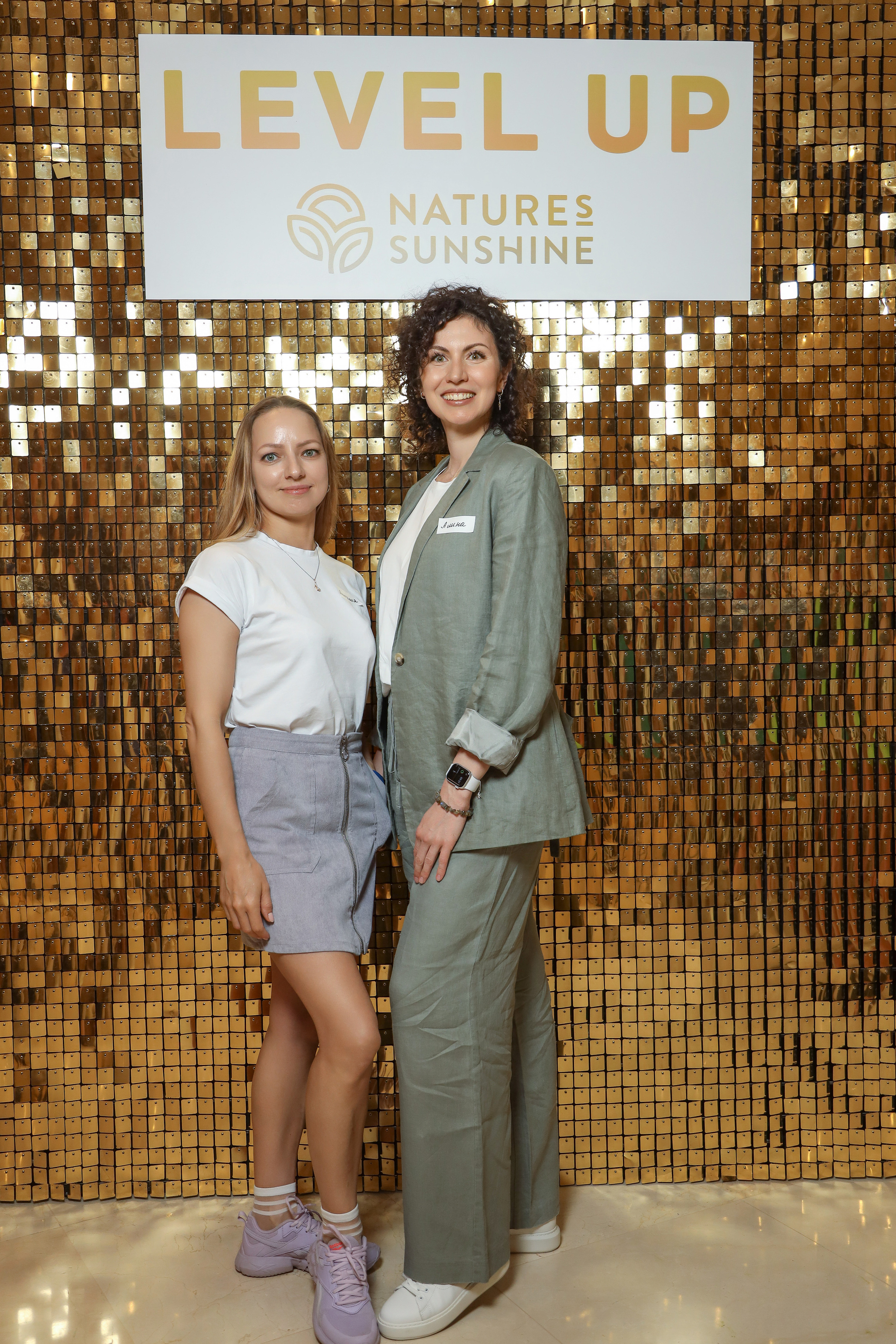 Level UP. Фотограф Антон Чупринин