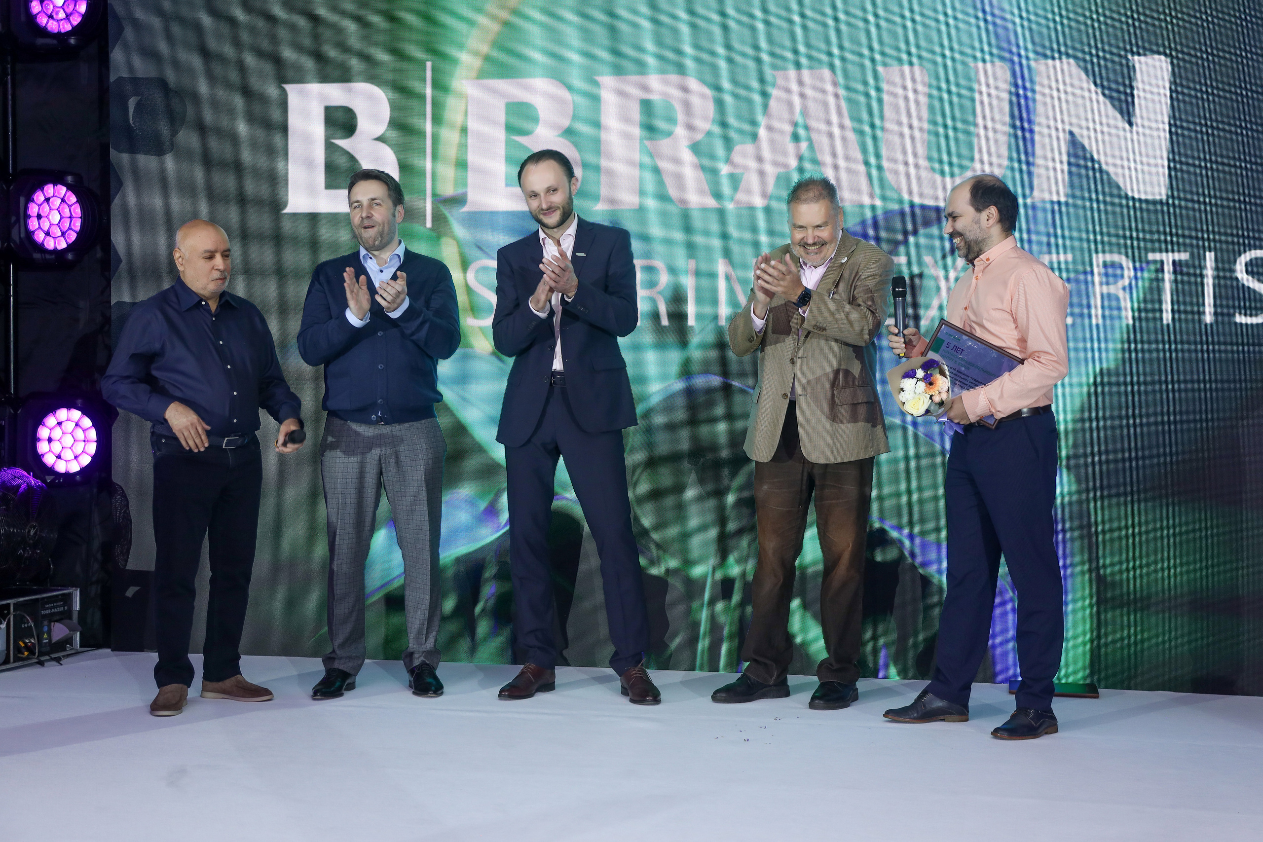 B.Braun 15.03.23. Фотограф Антон Чупринин