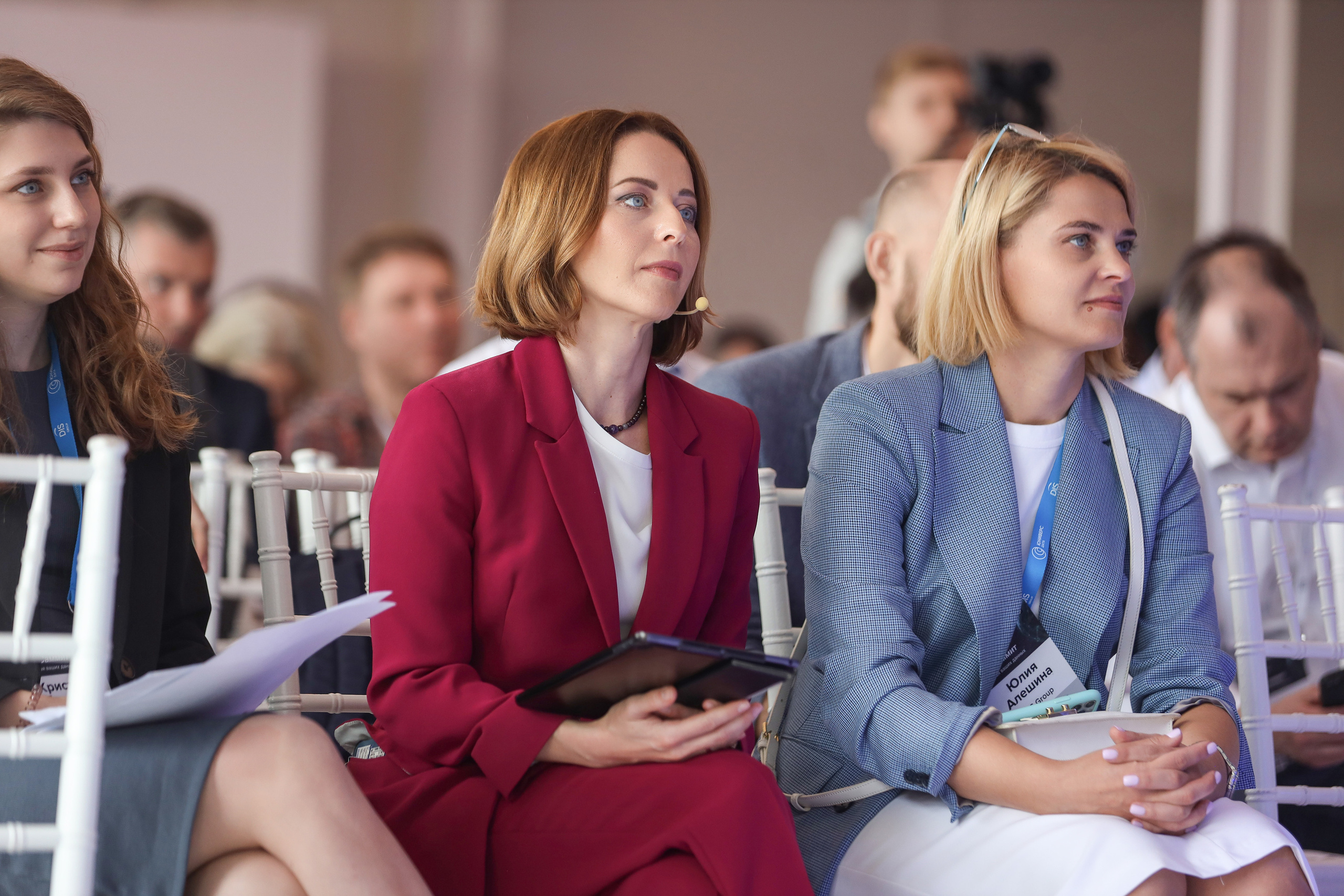 Дата Саммит. Фотограф Антон Чупринин