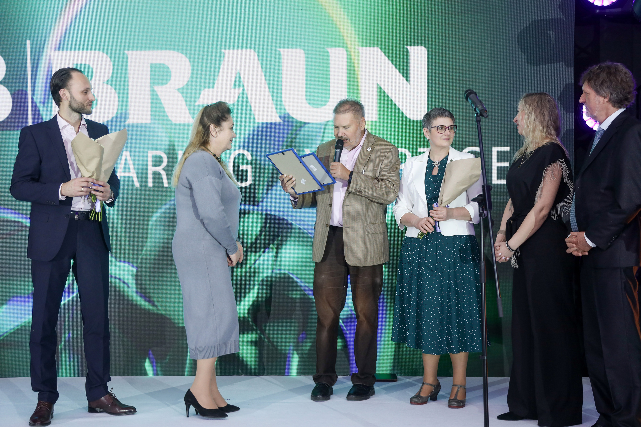 B.Braun 15.03.23. Фотограф Антон Чупринин