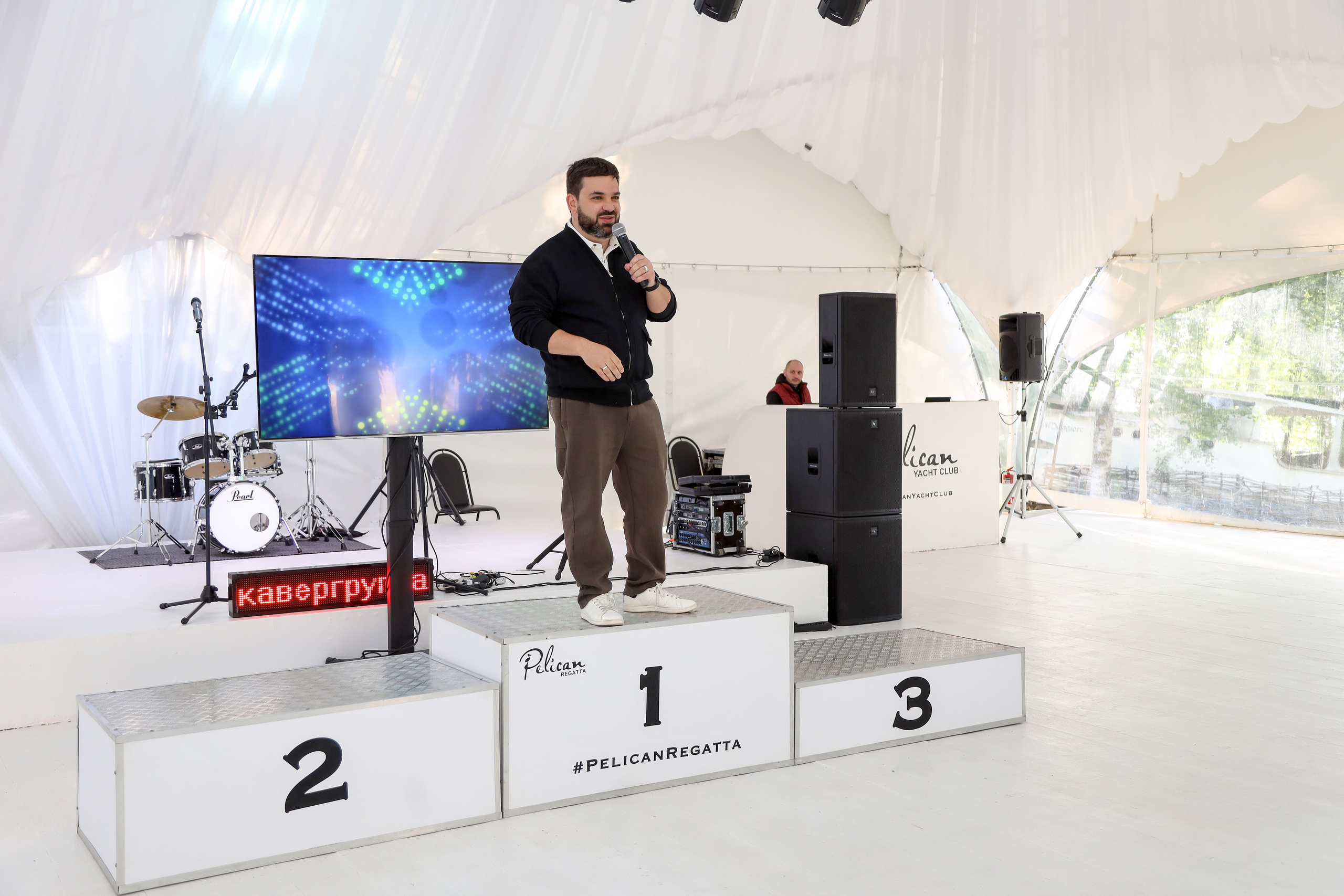 ДР Евгения — Регата. Фотограф Антон Чупринин