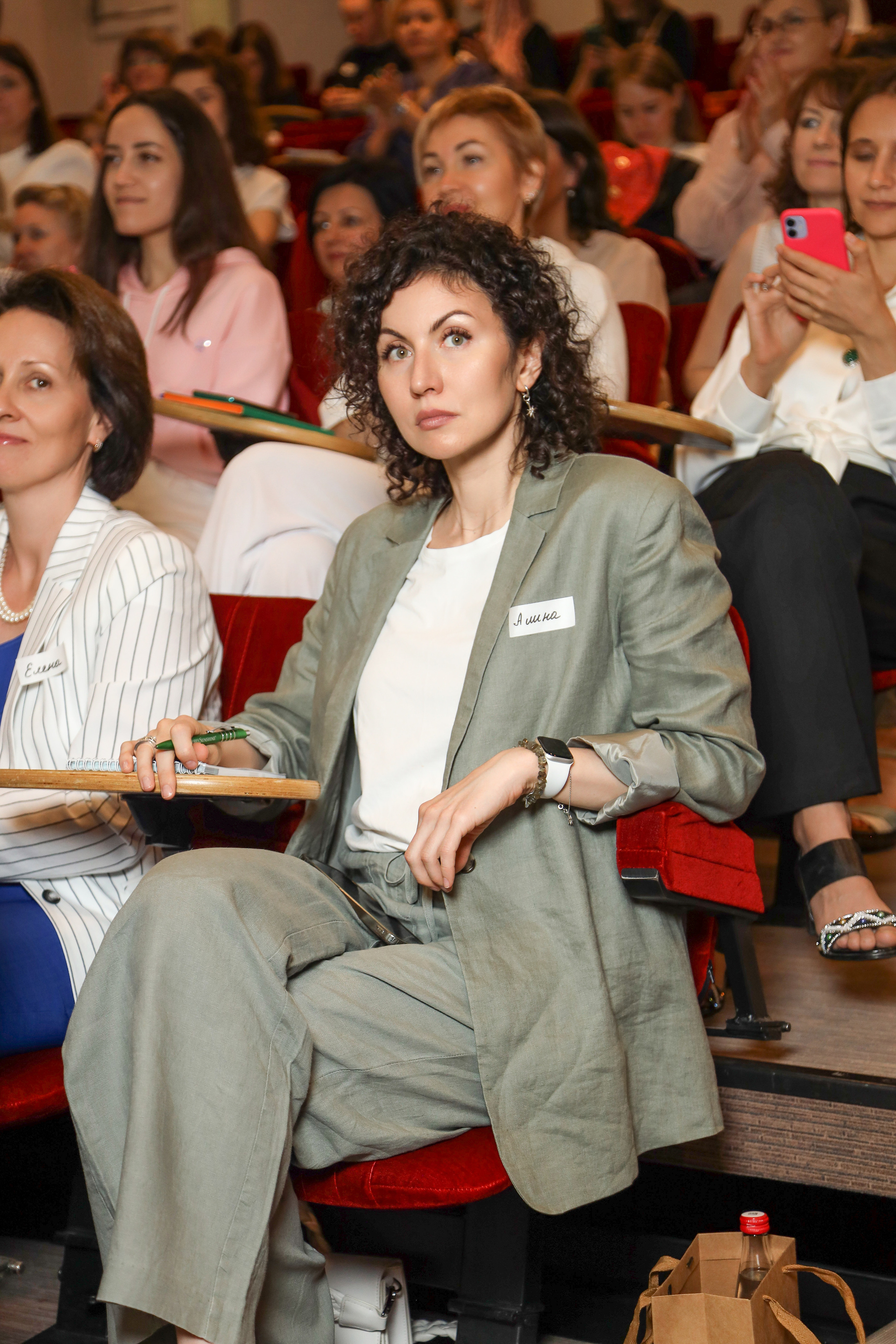 Level UP. Фотограф Антон Чупринин