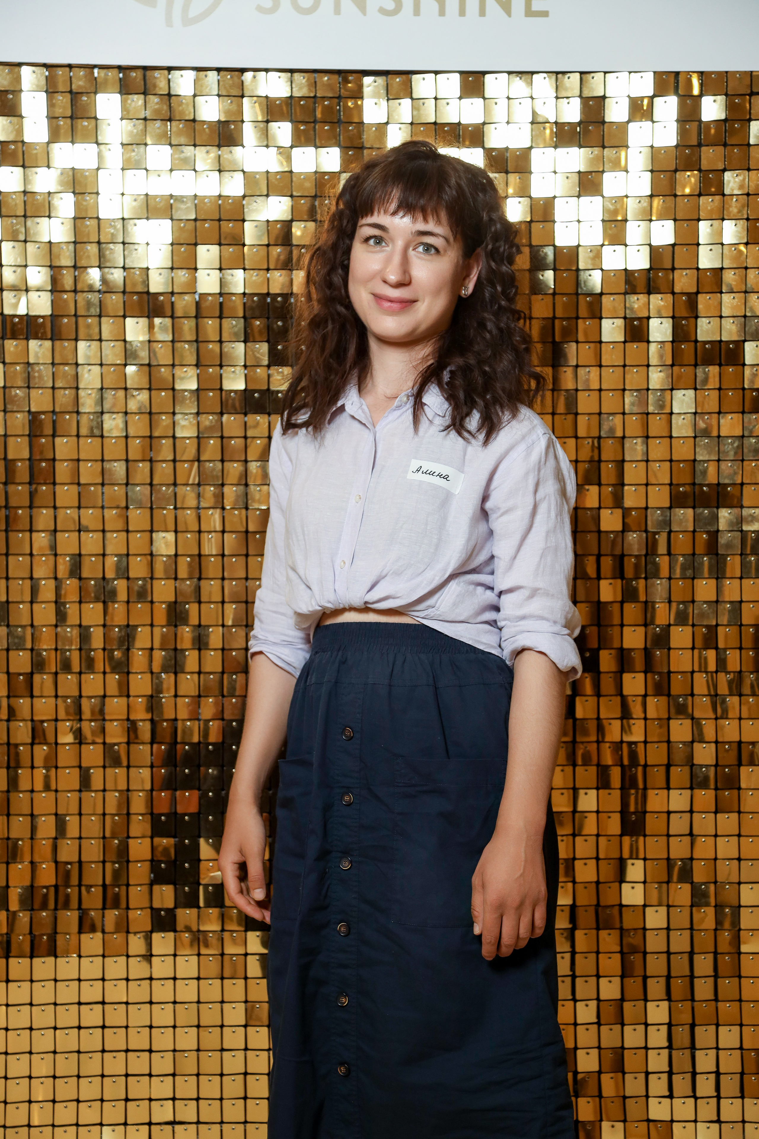 Level UP. Фотограф Антон Чупринин