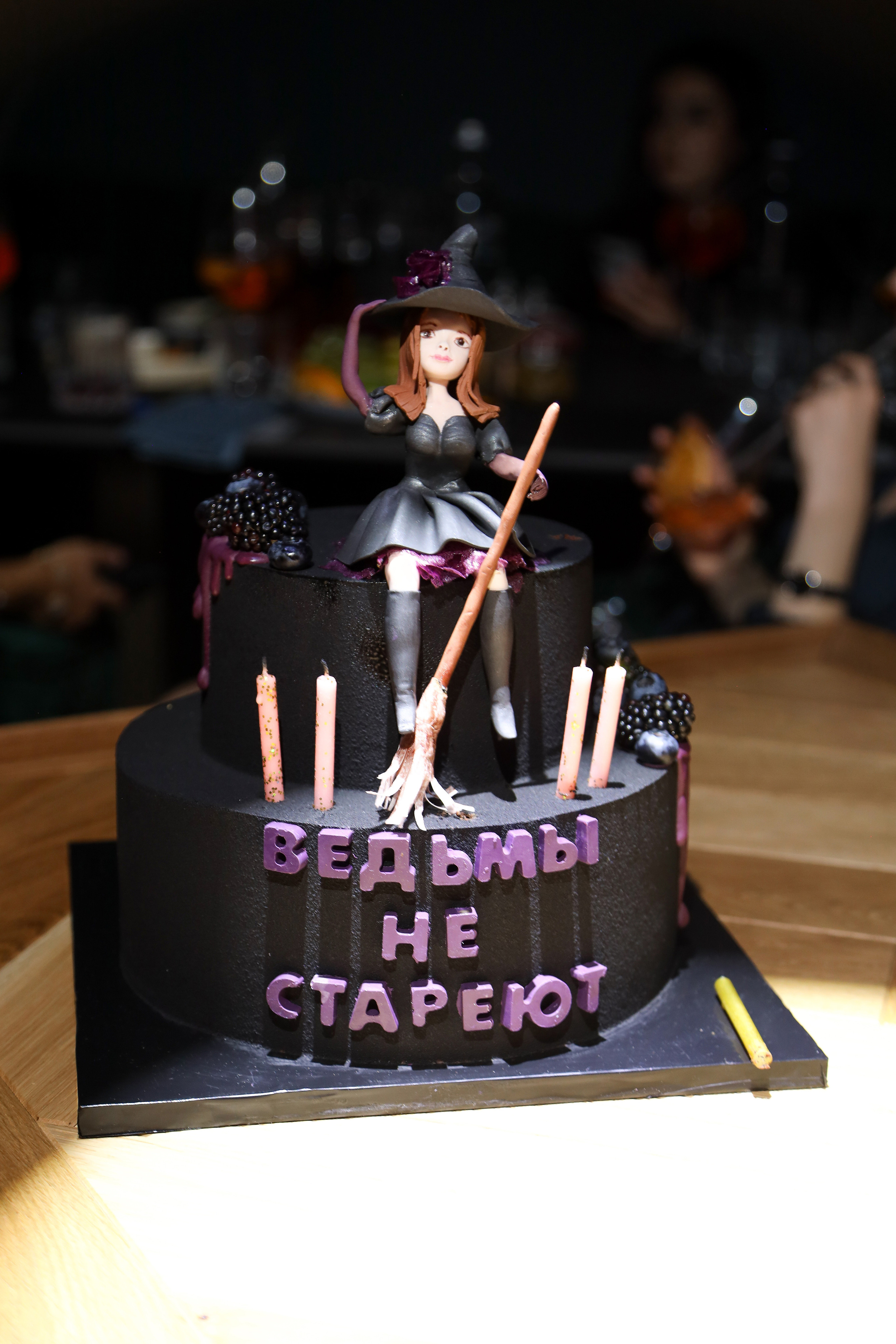 День Рождения Марии. Фотограф Антон Чупринин