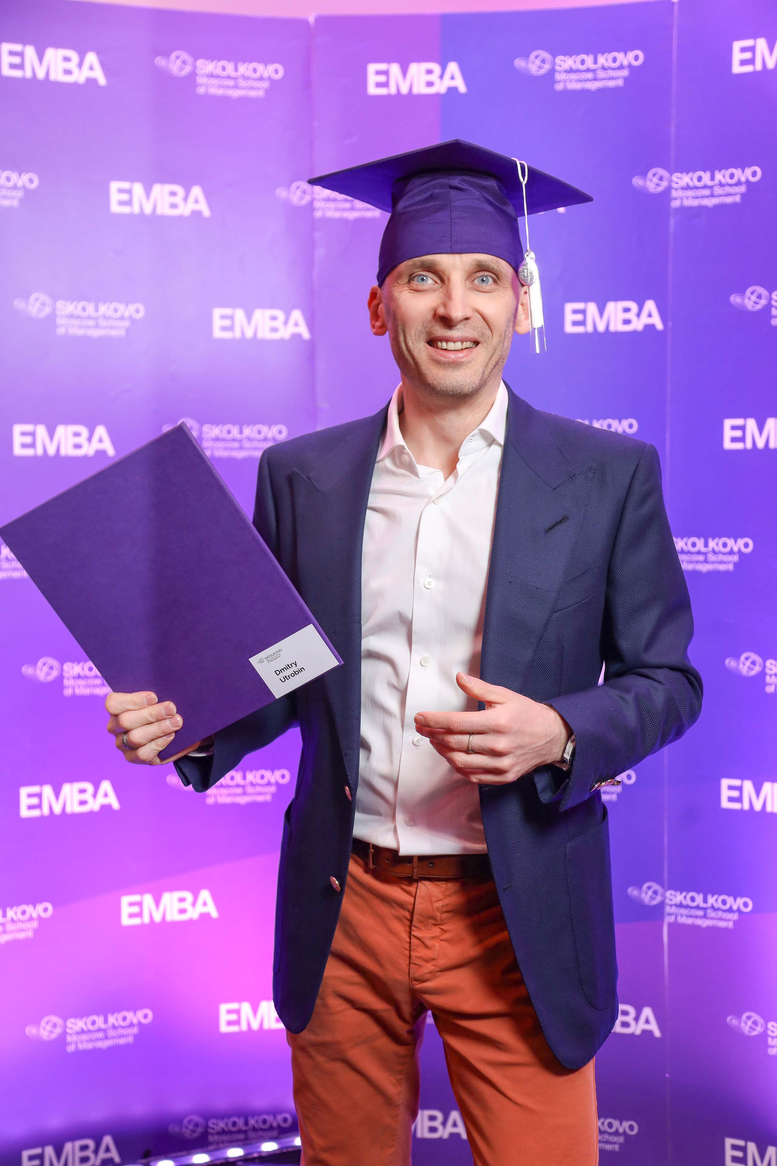 EMBA Сколково. Фотограф Антон Чупринин